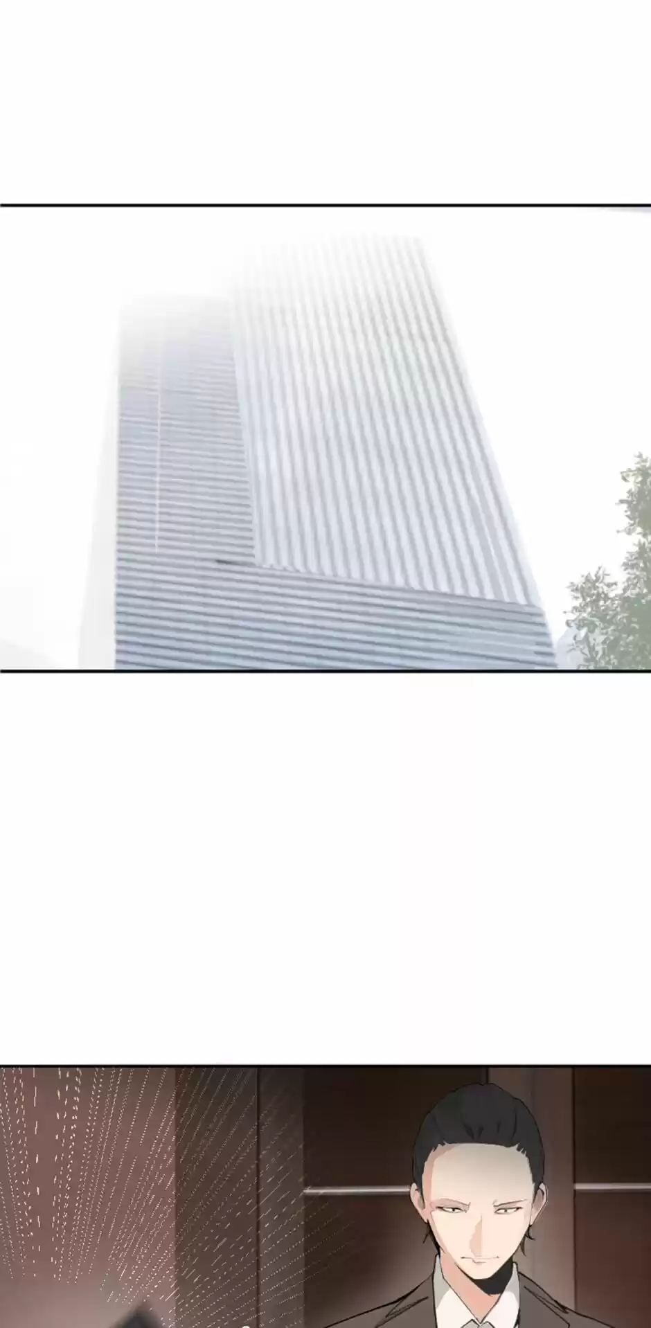 Devil Sword King Chapter 119