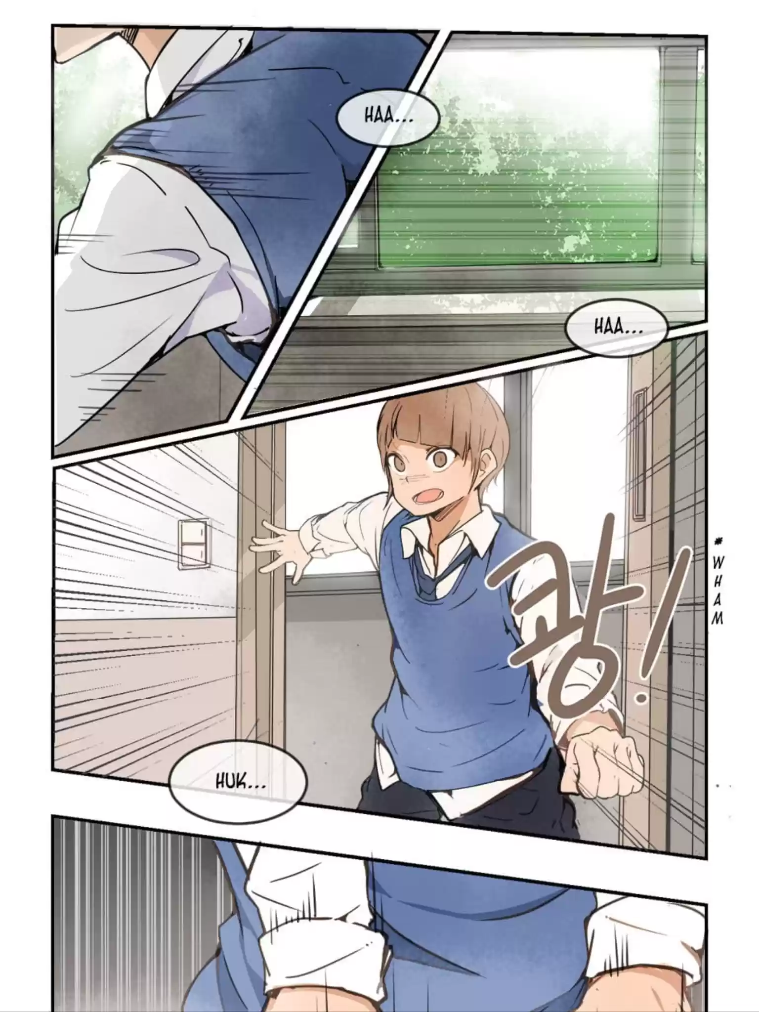 Devil Sword King Chapter 12.1