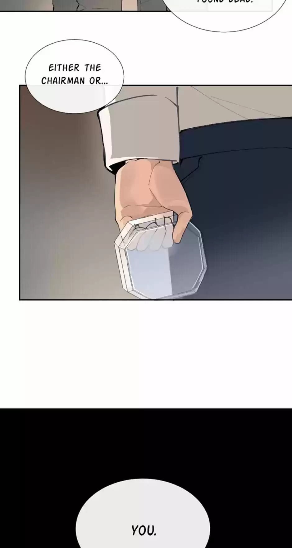 Devil Sword King Chapter 121