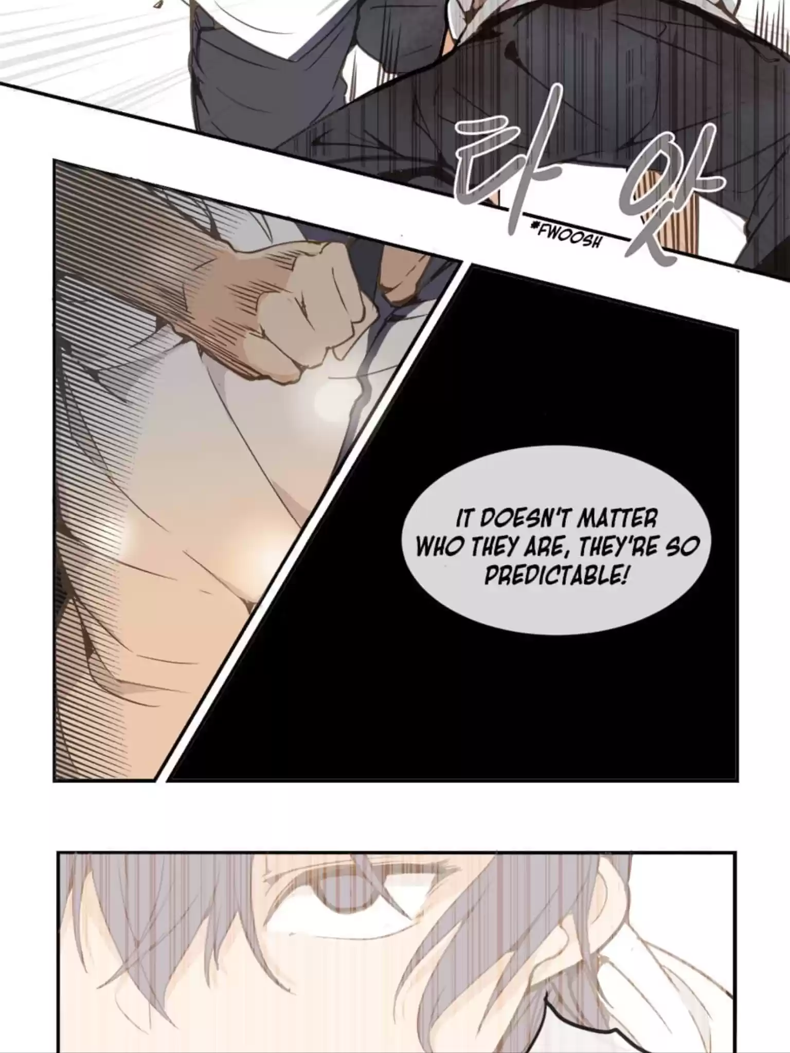 Devil Sword King Chapter 12.2