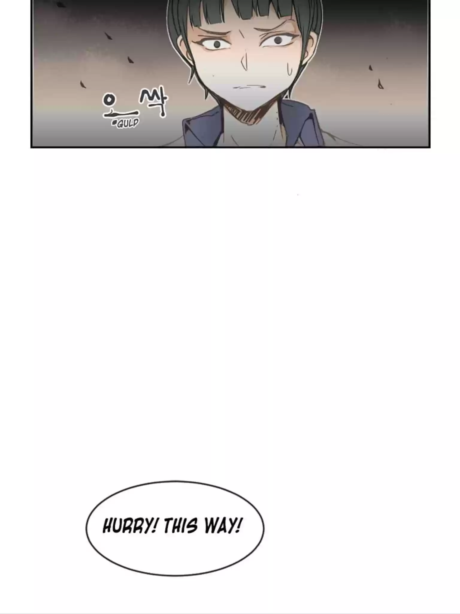 Devil Sword King Chapter 12.2