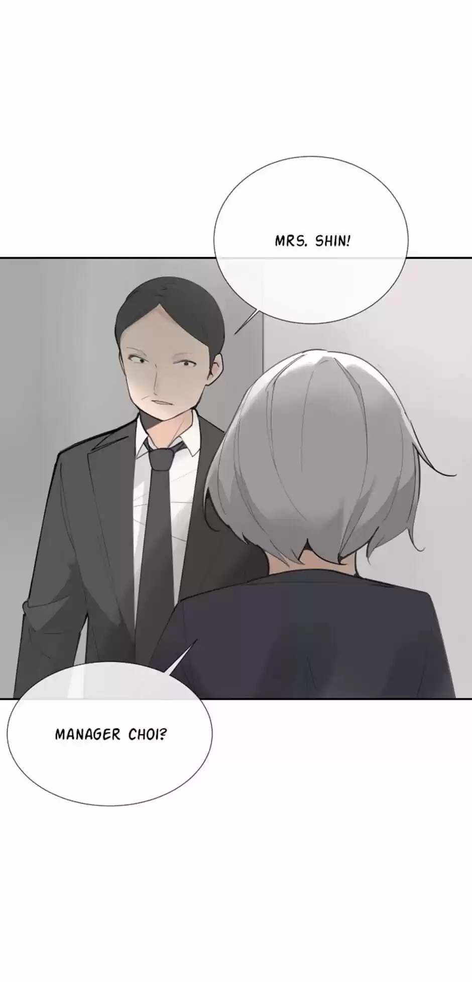 Devil Sword King Chapter 123