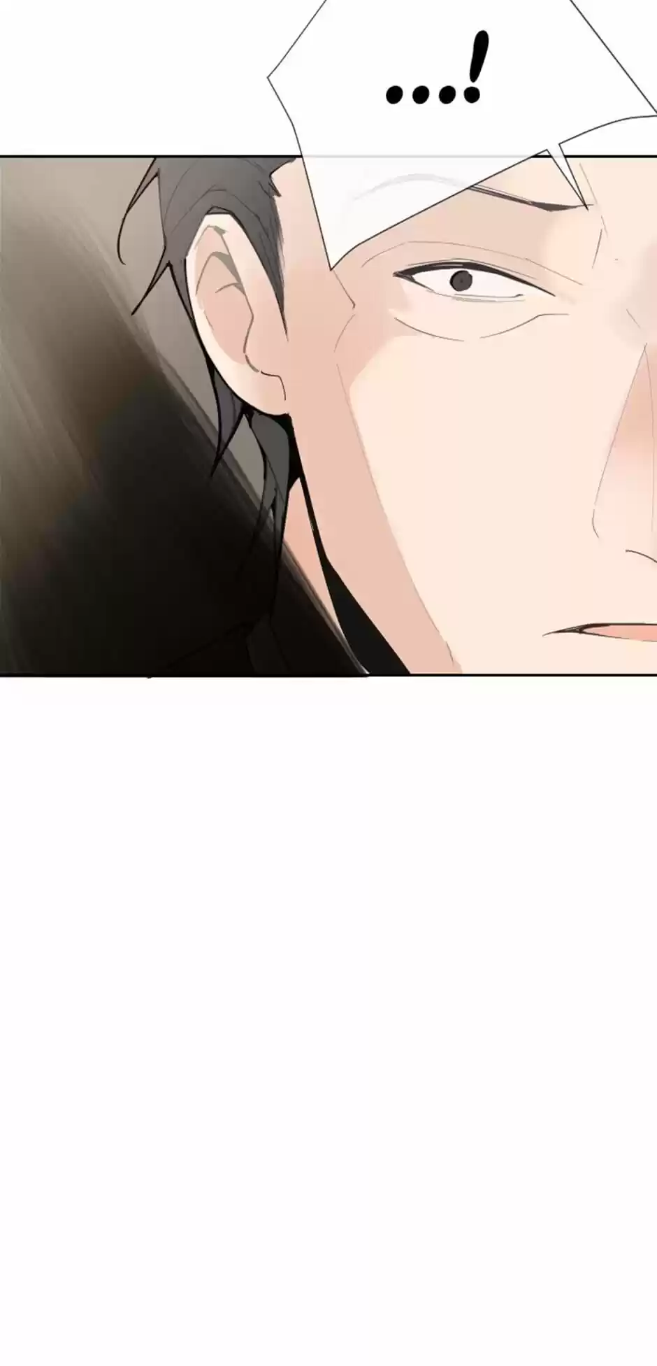 Devil Sword King Chapter 123