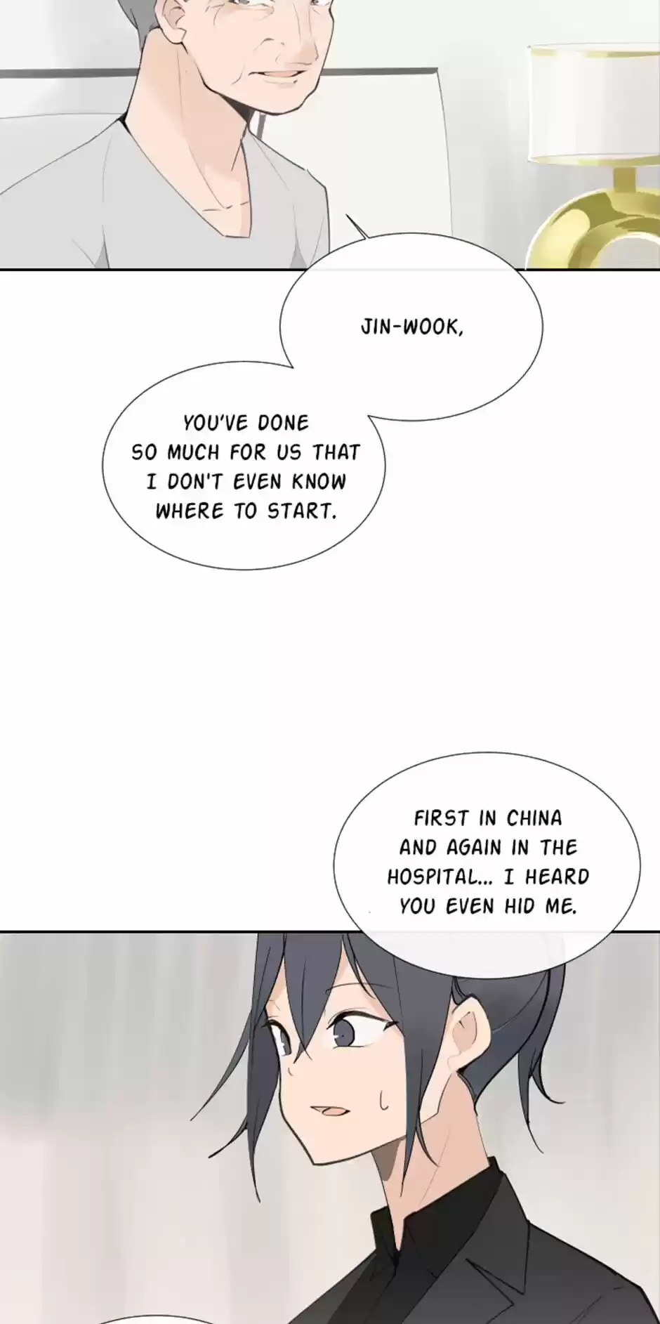 Devil Sword King Chapter 123