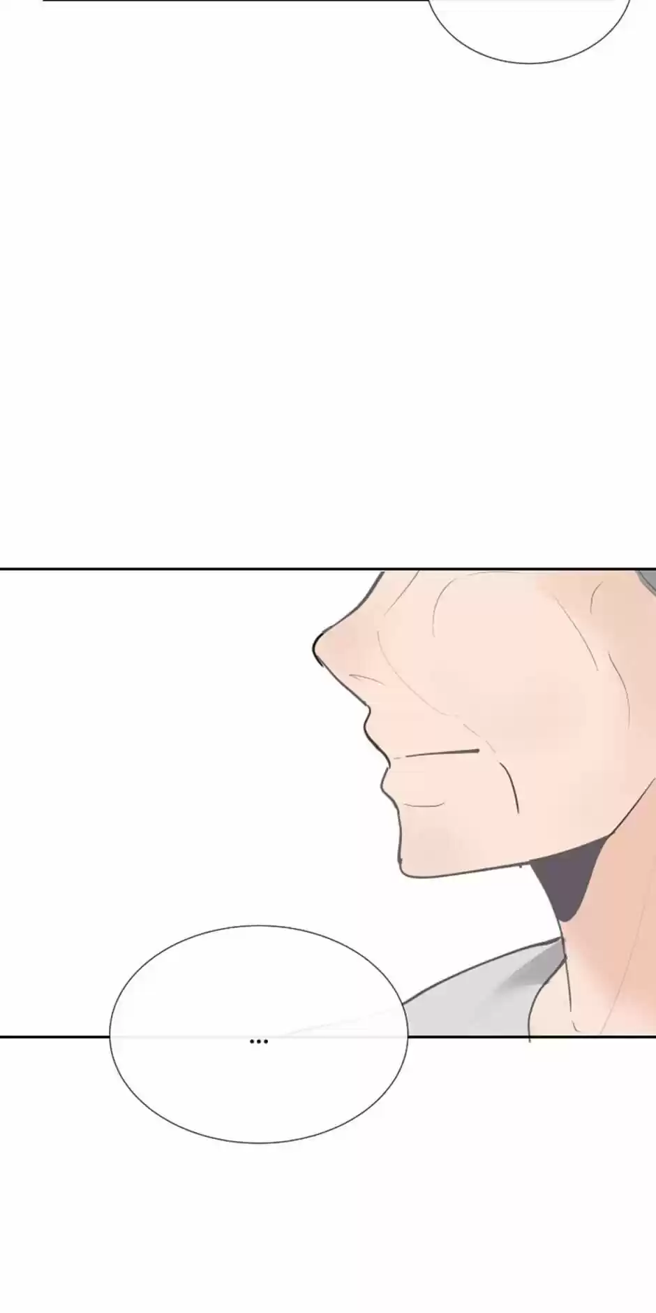 Devil Sword King Chapter 123