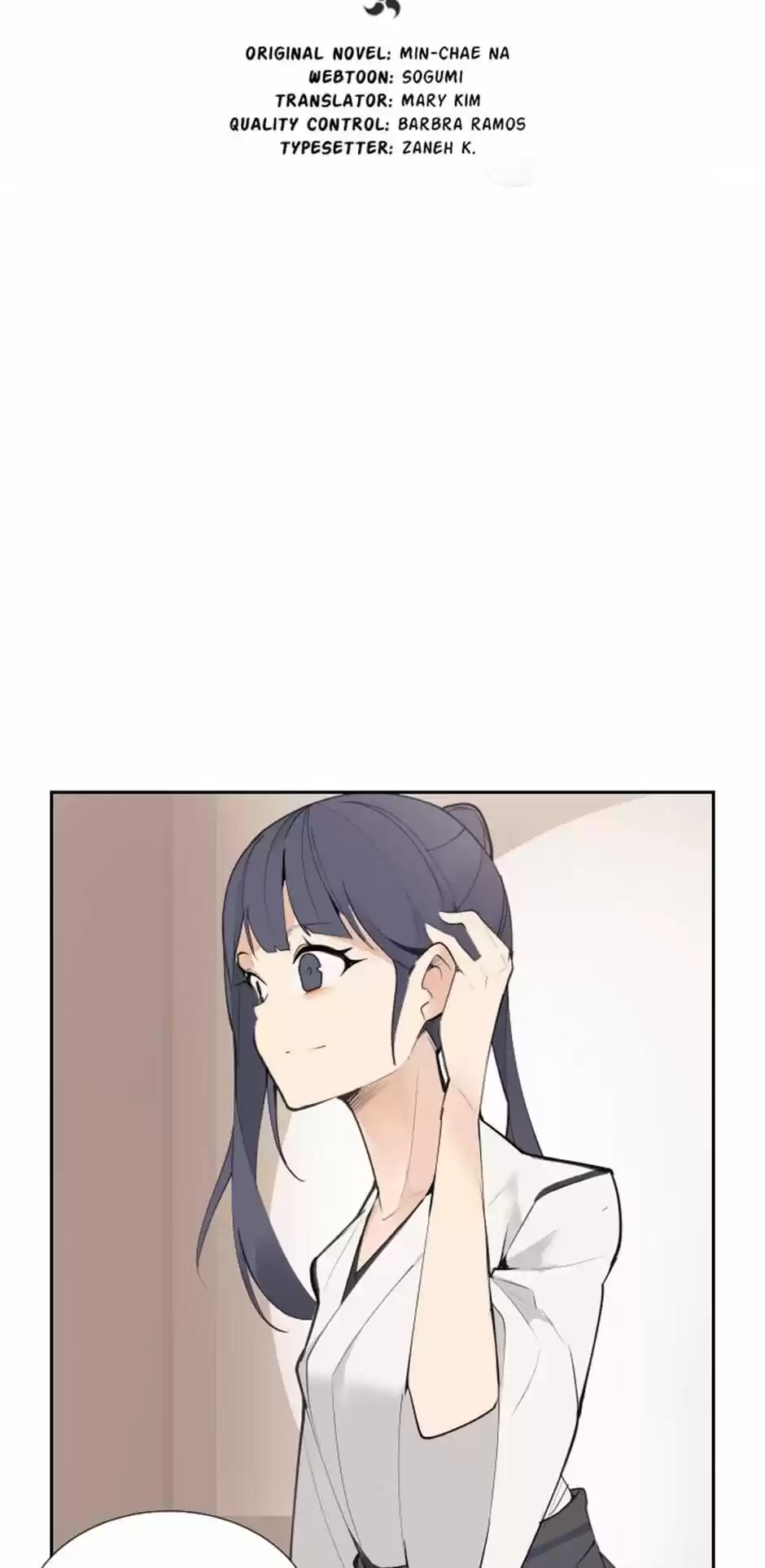 Devil Sword King Chapter 124