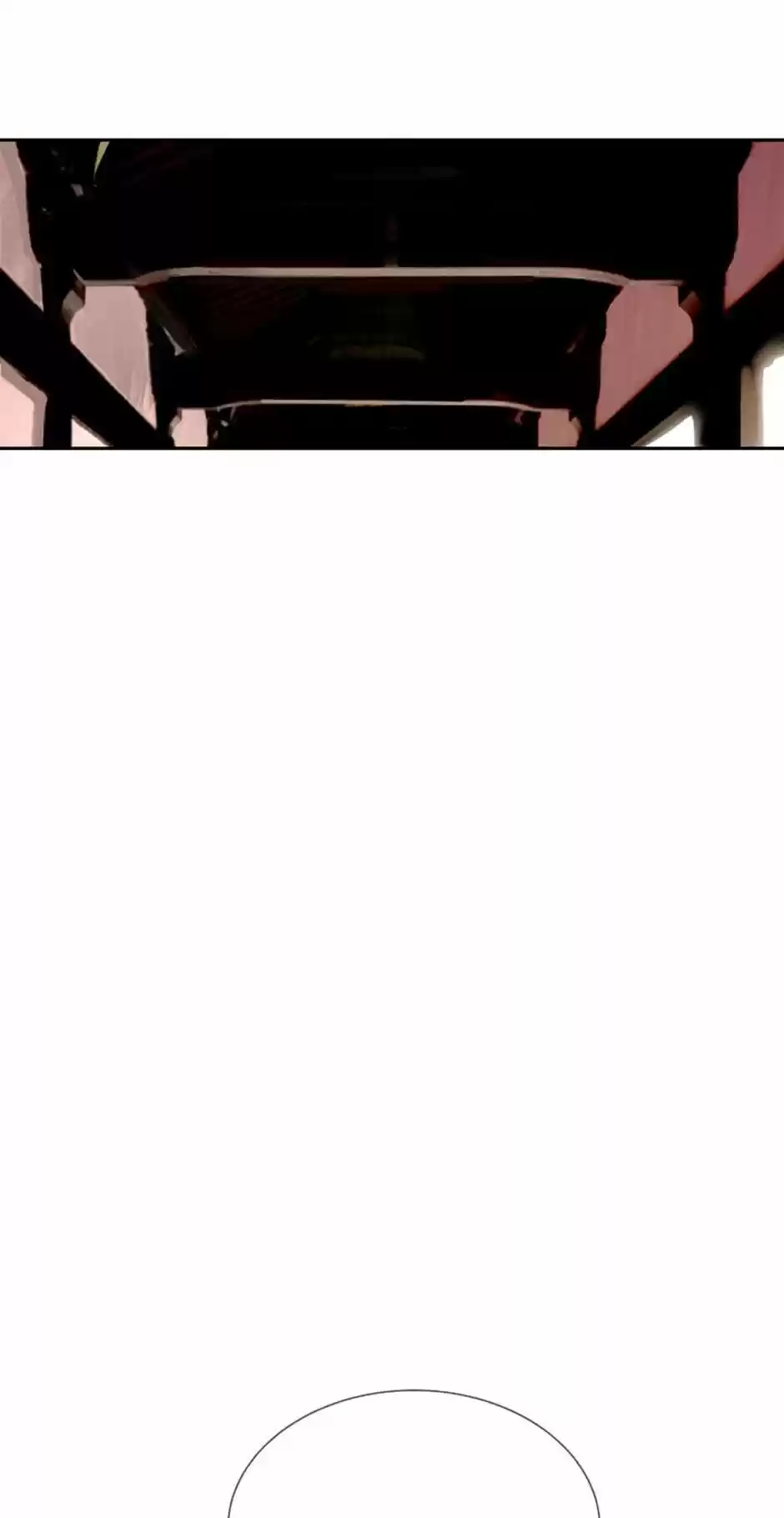 Devil Sword King Chapter 124