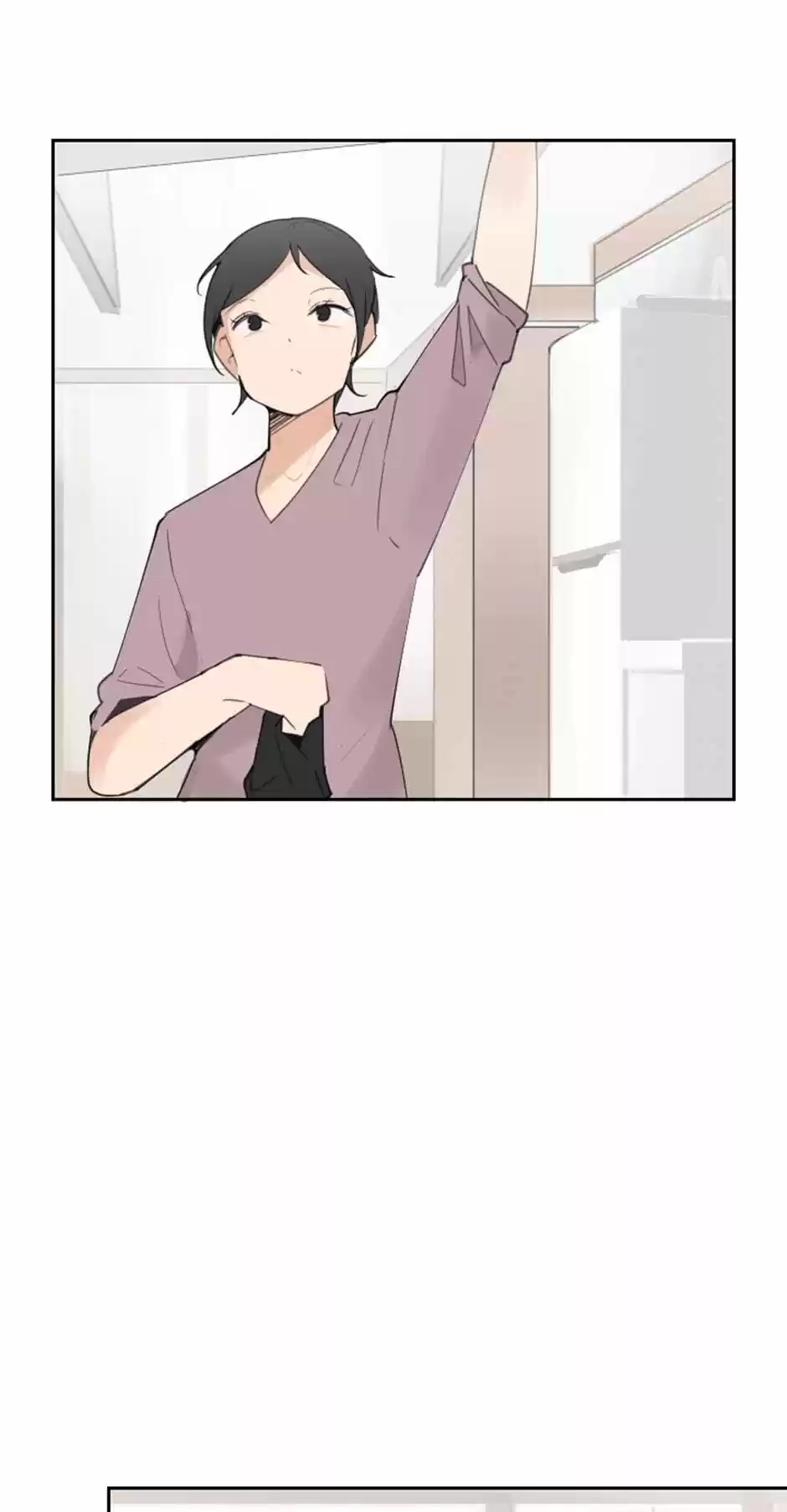 Devil Sword King Chapter 125