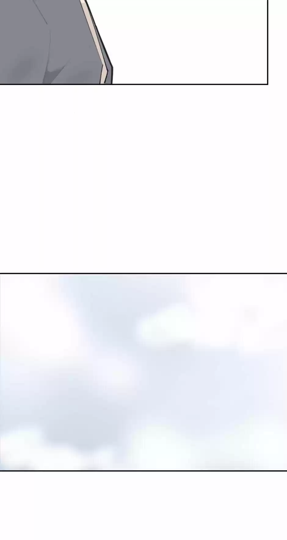 Devil Sword King Chapter 126