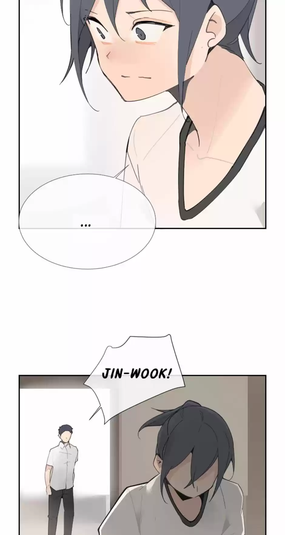 Devil Sword King Chapter 126