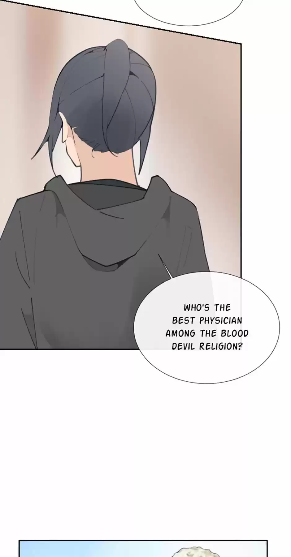 Devil Sword King Chapter 127