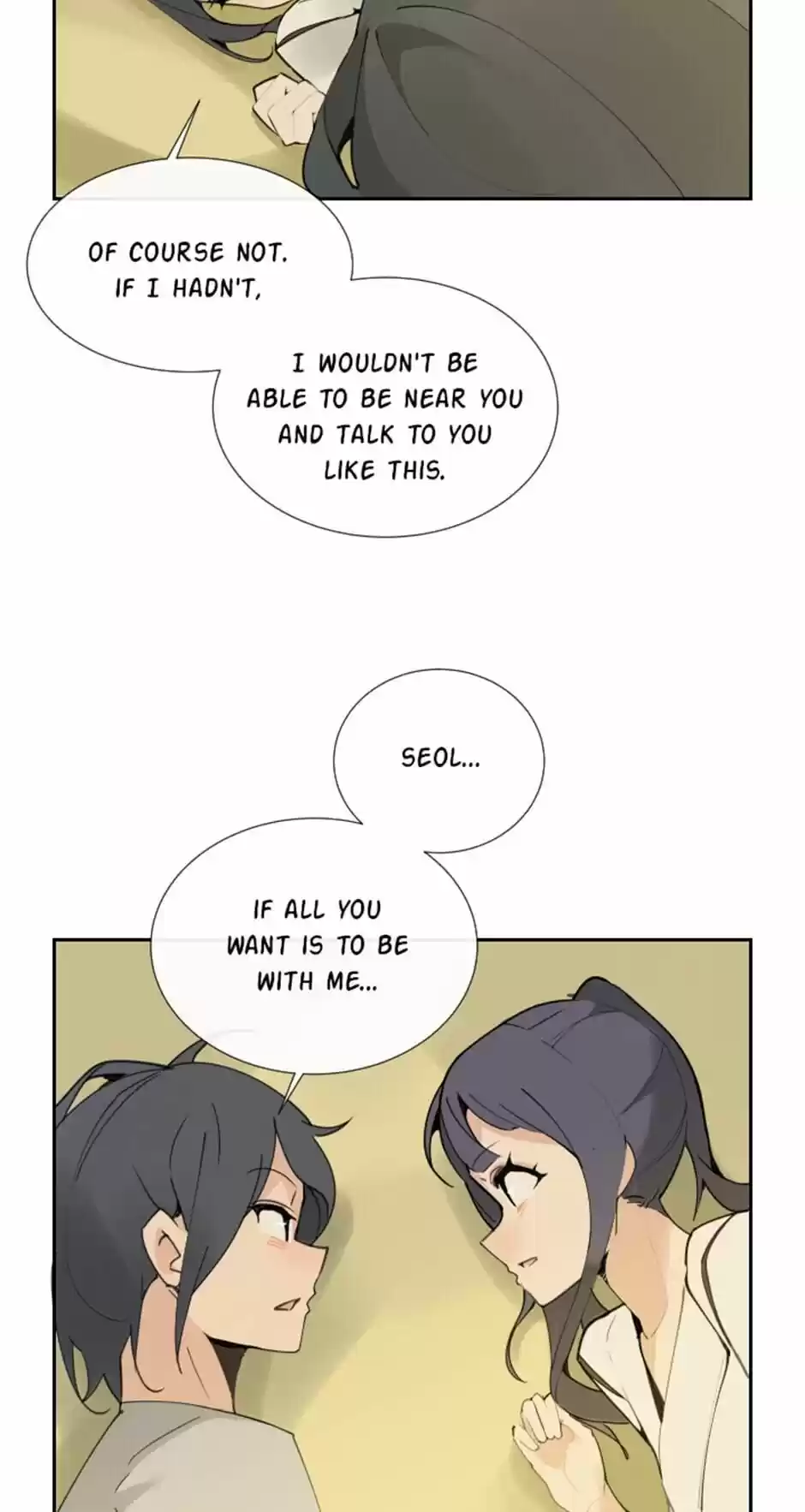 Devil Sword King Chapter 128