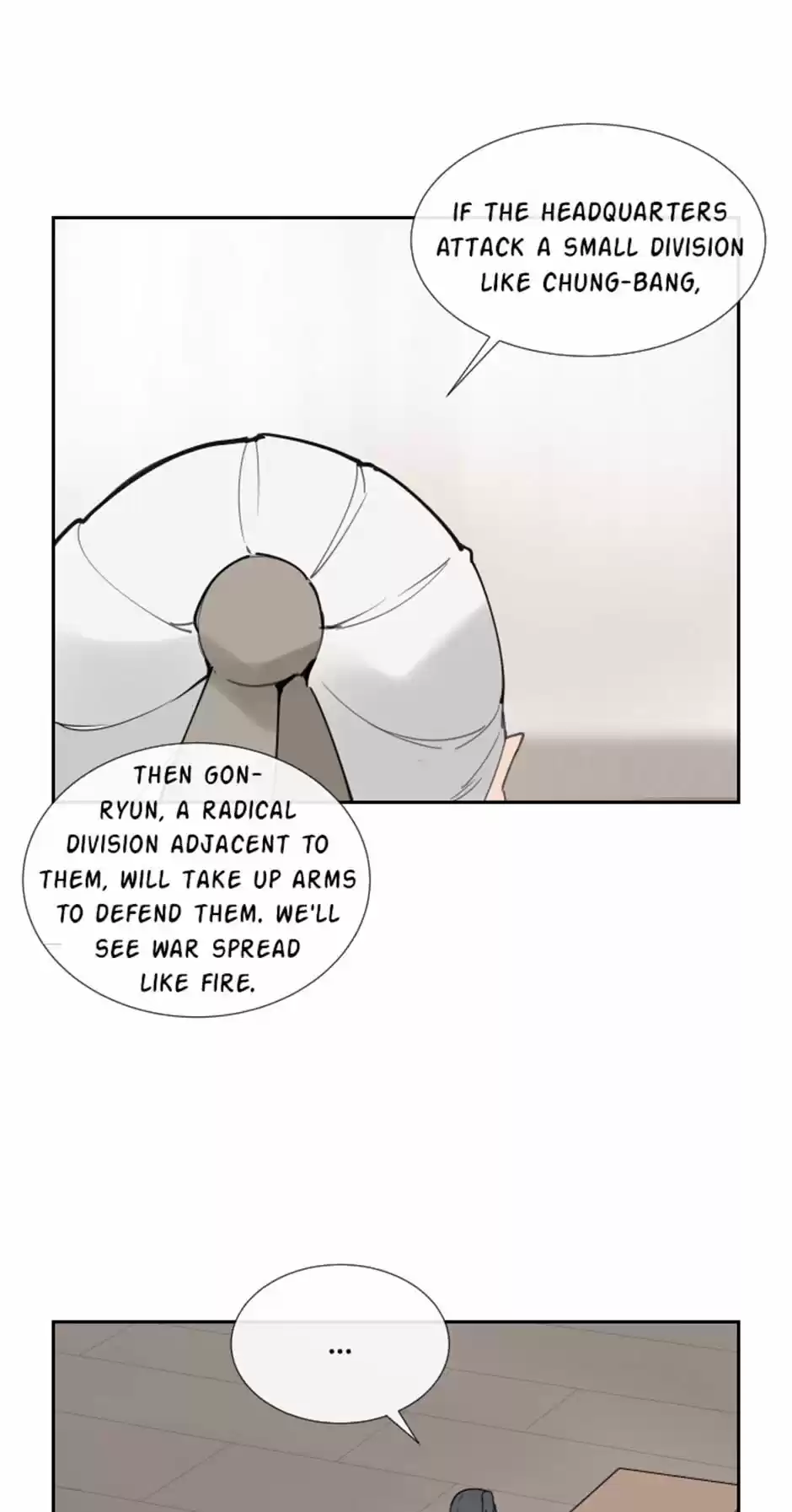 Devil Sword King Chapter 129