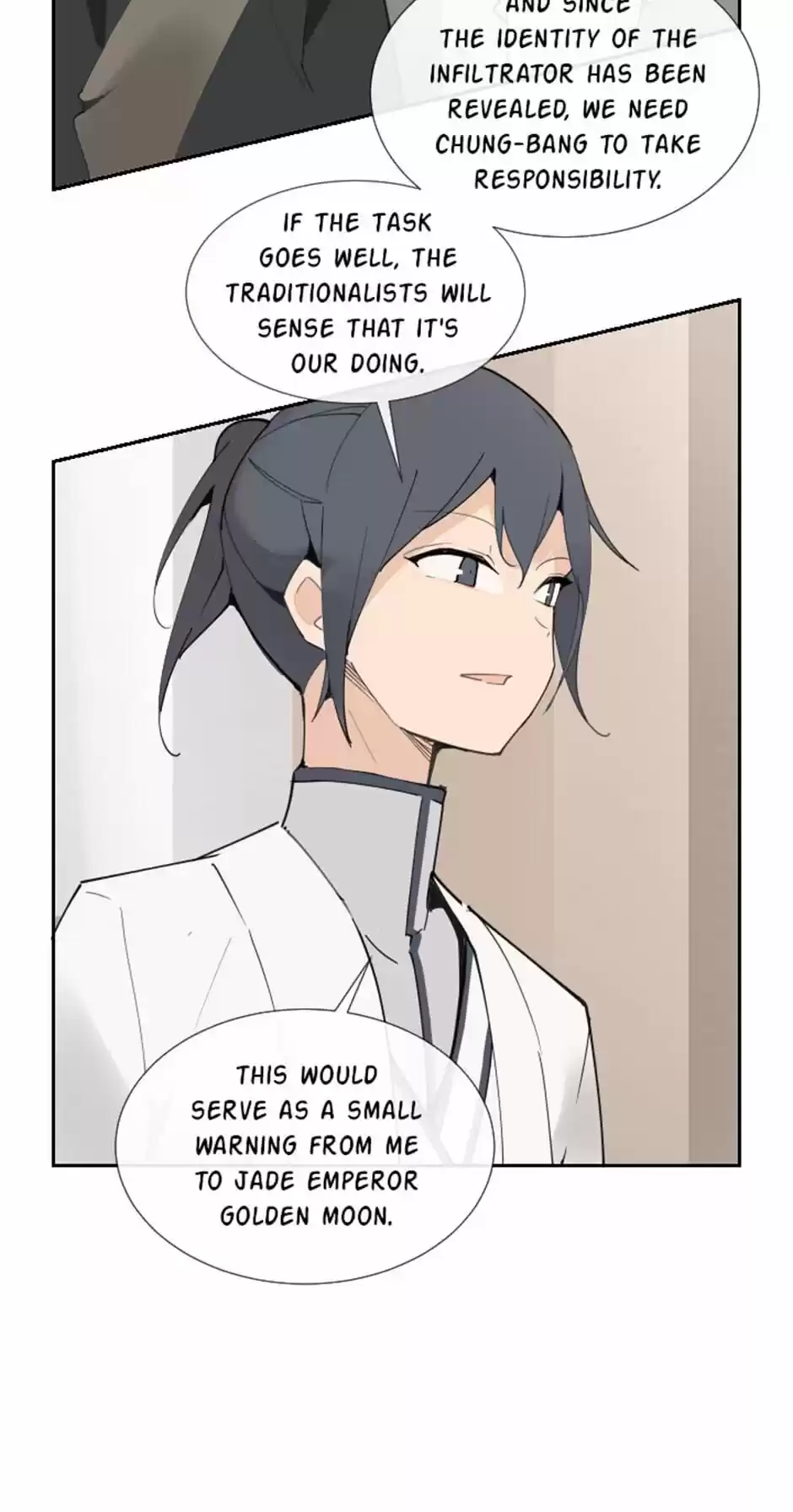 Devil Sword King Chapter 129