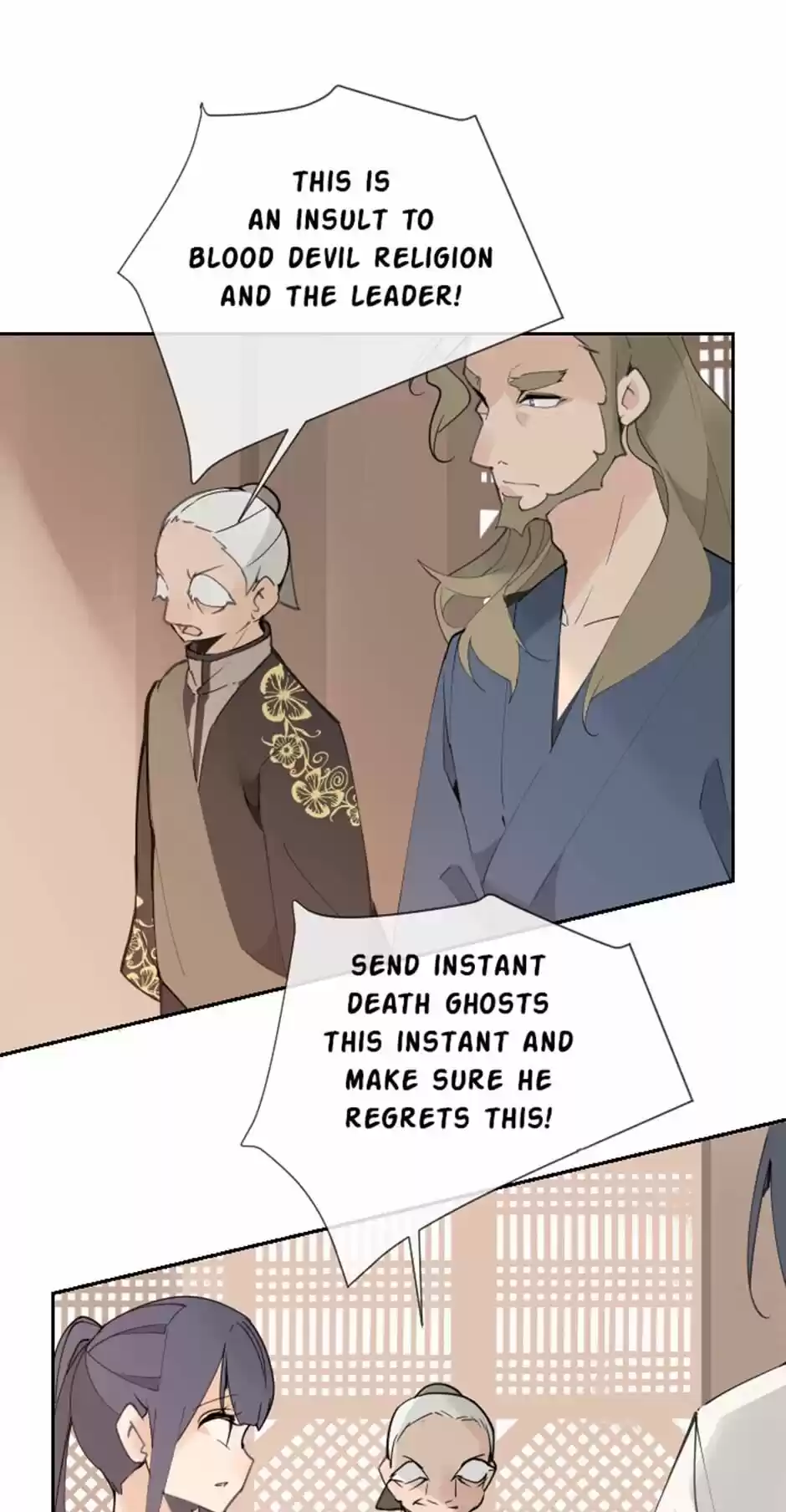 Devil Sword King Chapter 130