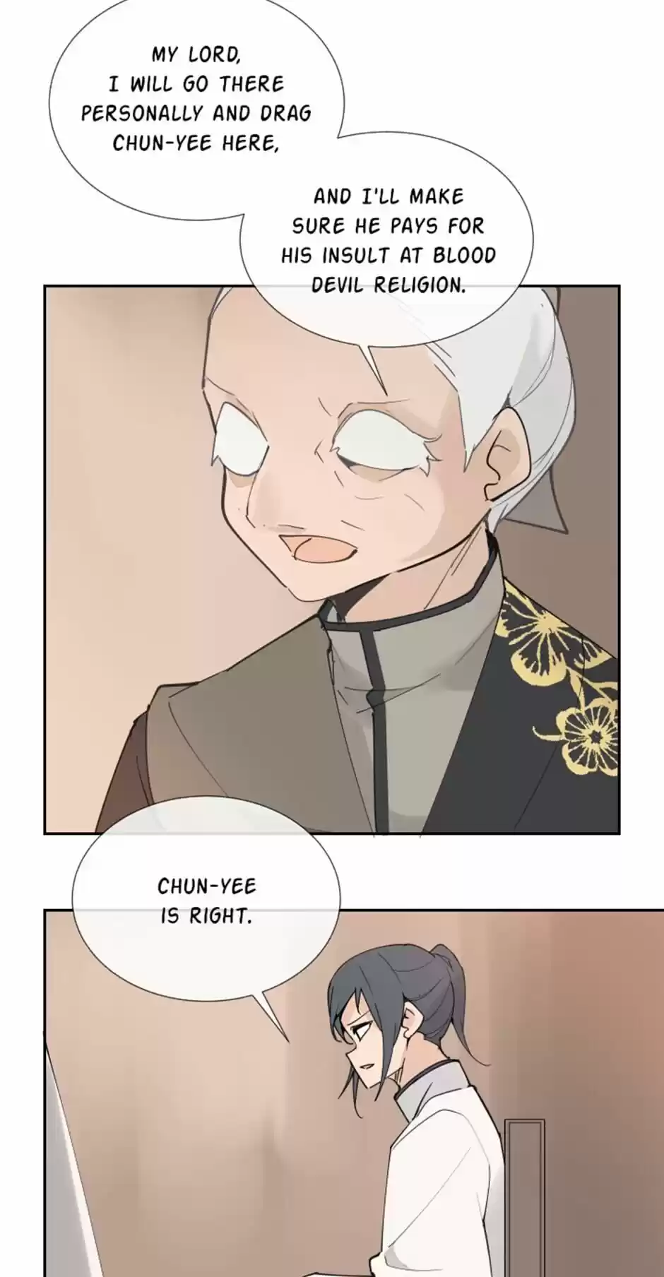 Devil Sword King Chapter 130