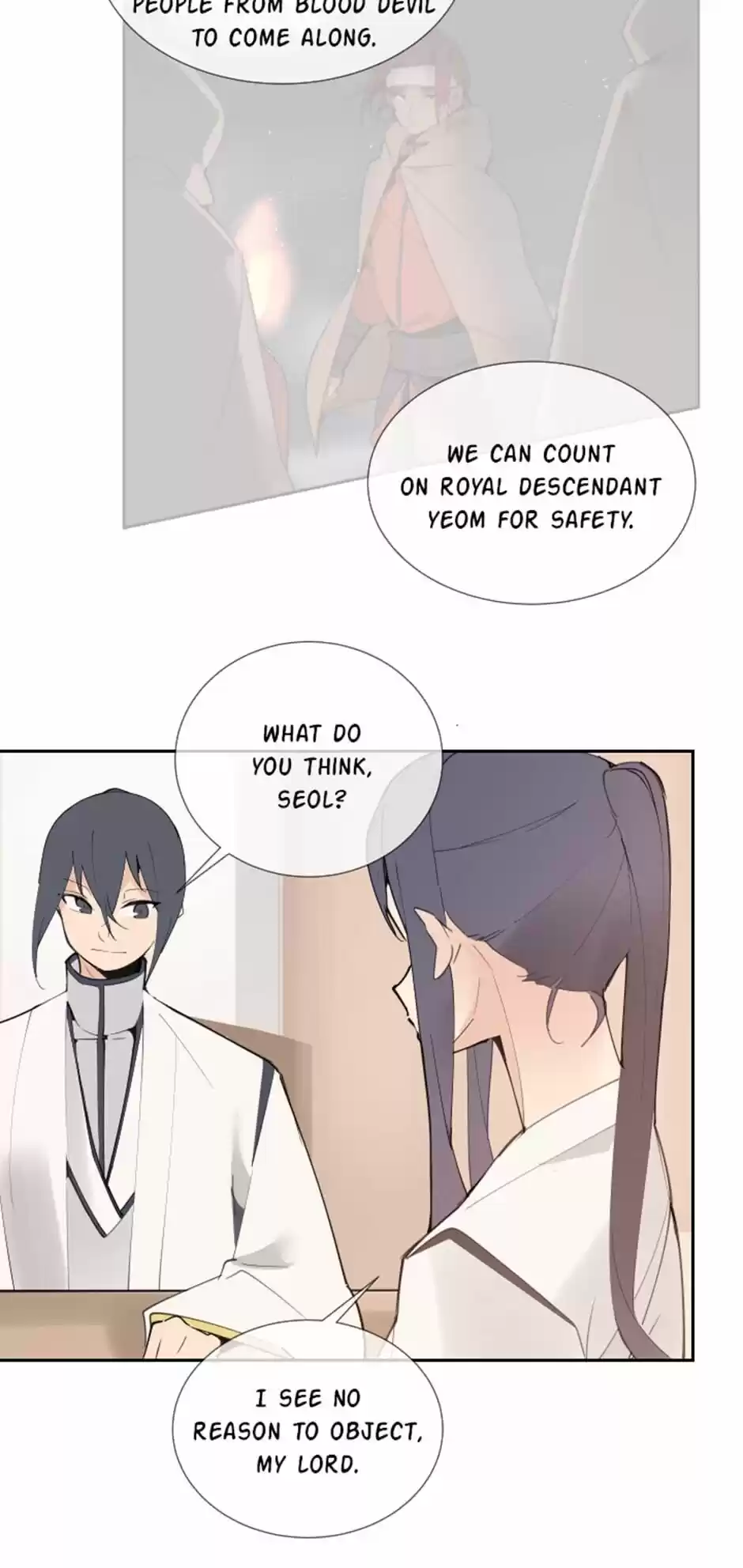 Devil Sword King Chapter 130