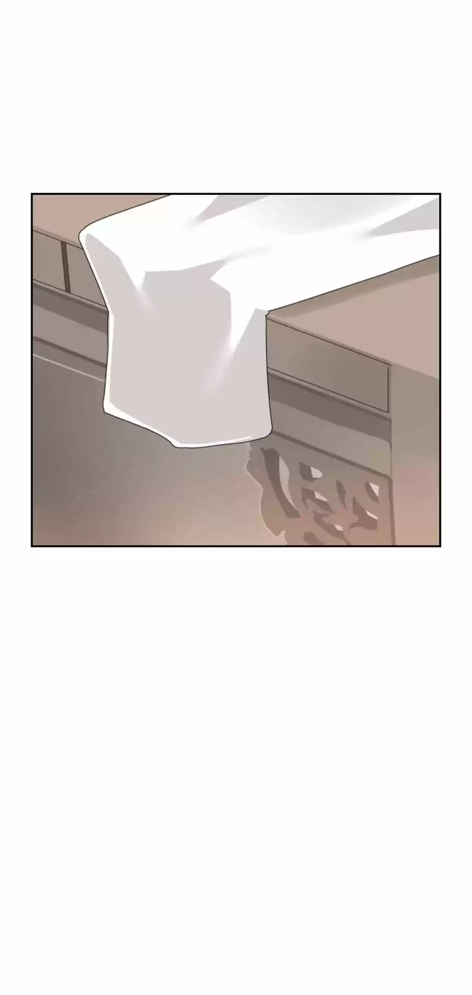 Devil Sword King Chapter 130