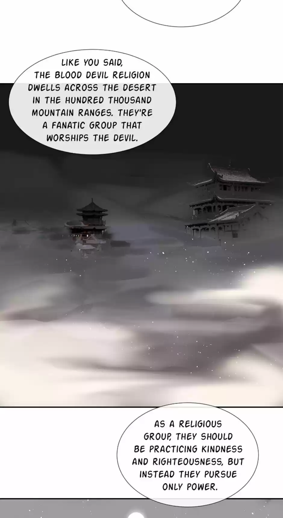 Devil Sword King Chapter 131