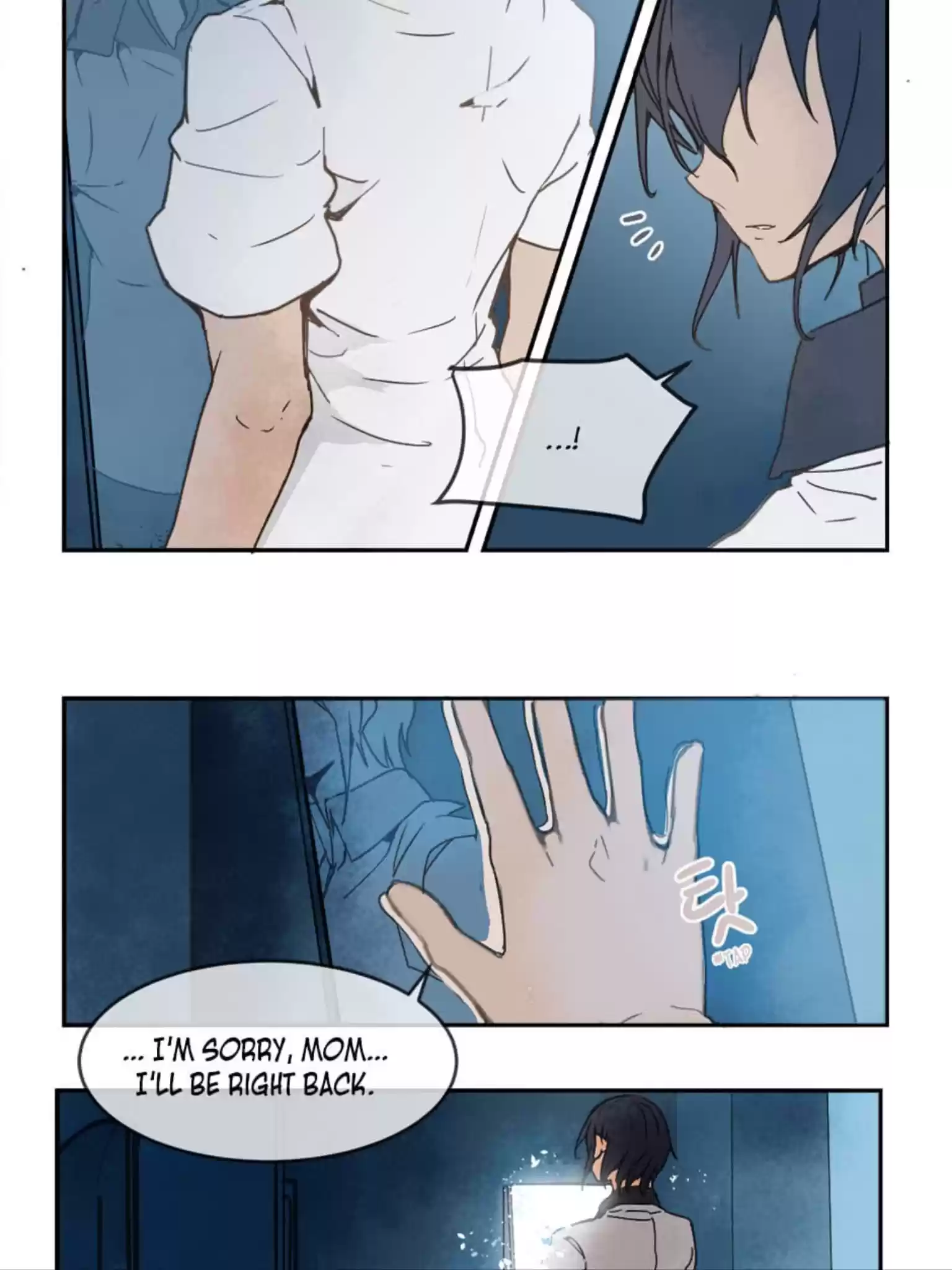 Devil Sword King Chapter 13.2