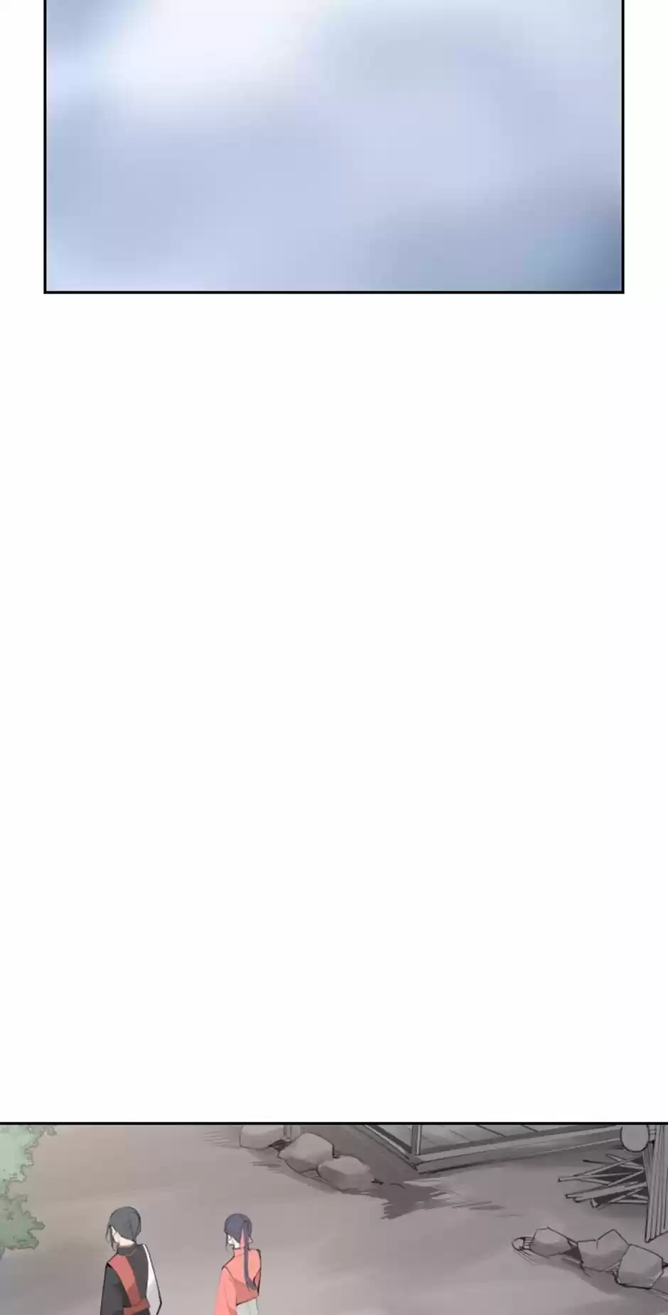 Devil Sword King Chapter 132