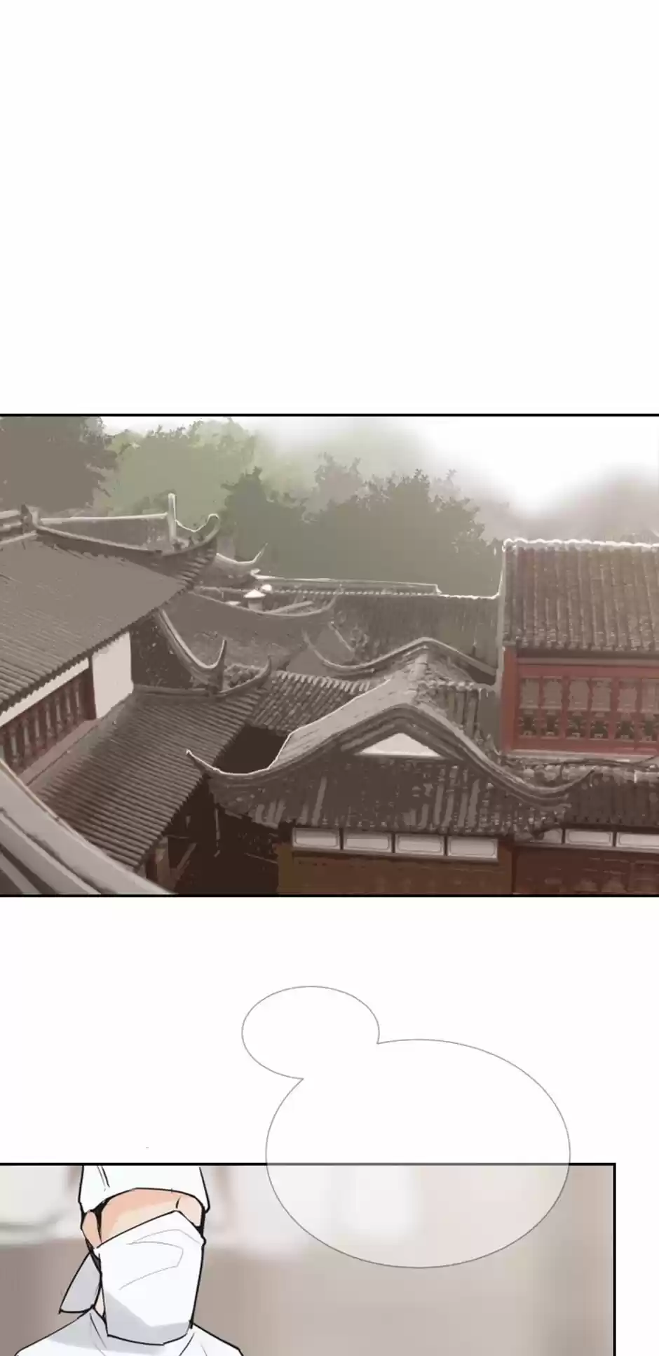 Devil Sword King Chapter 136