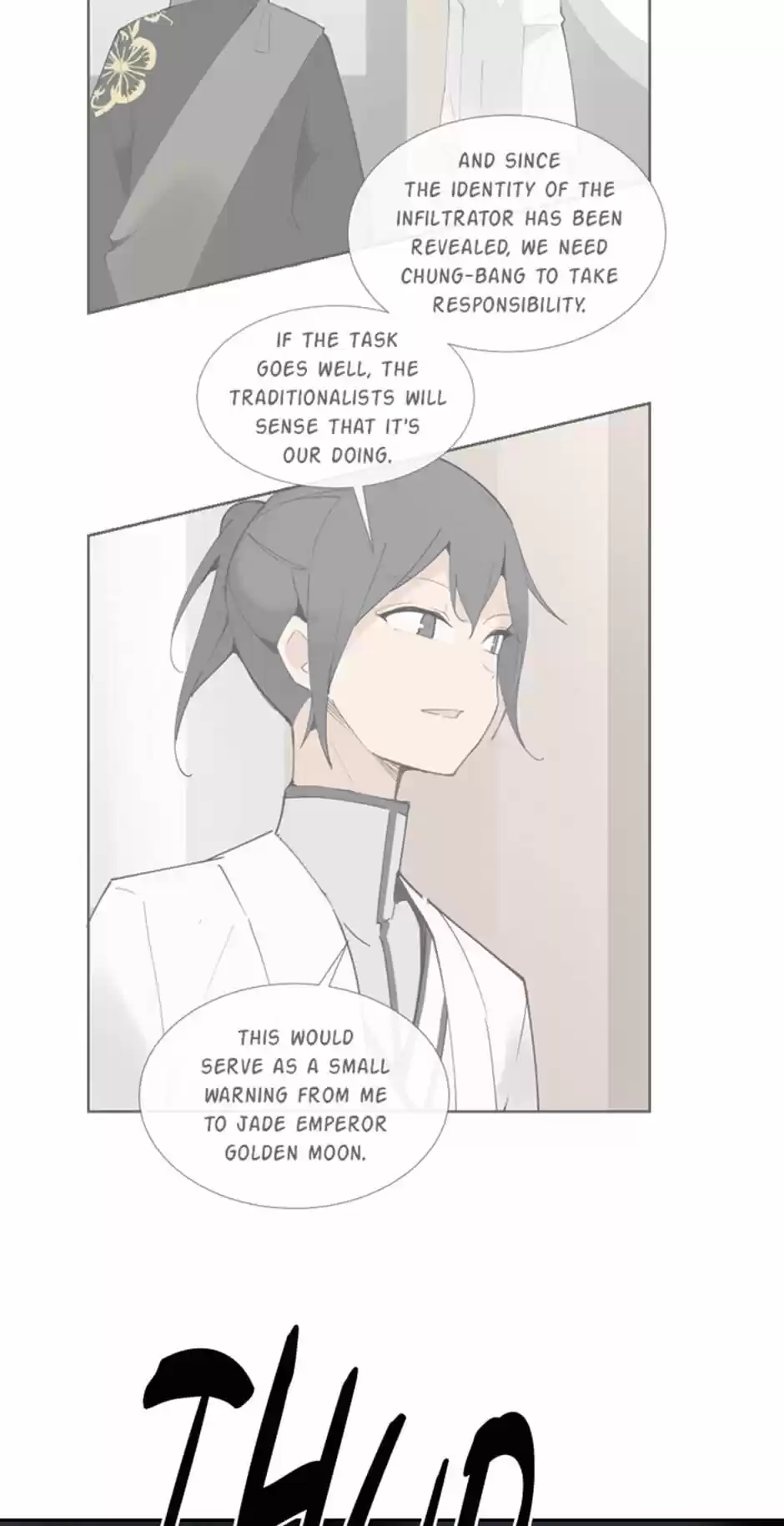 Devil Sword King Chapter 141