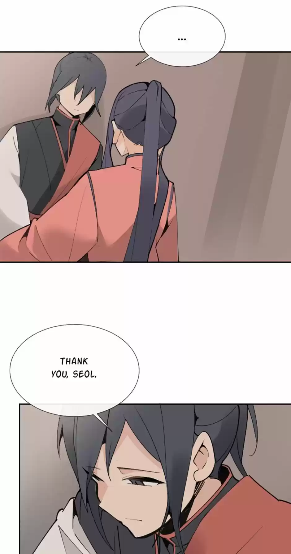 Devil Sword King Chapter 142