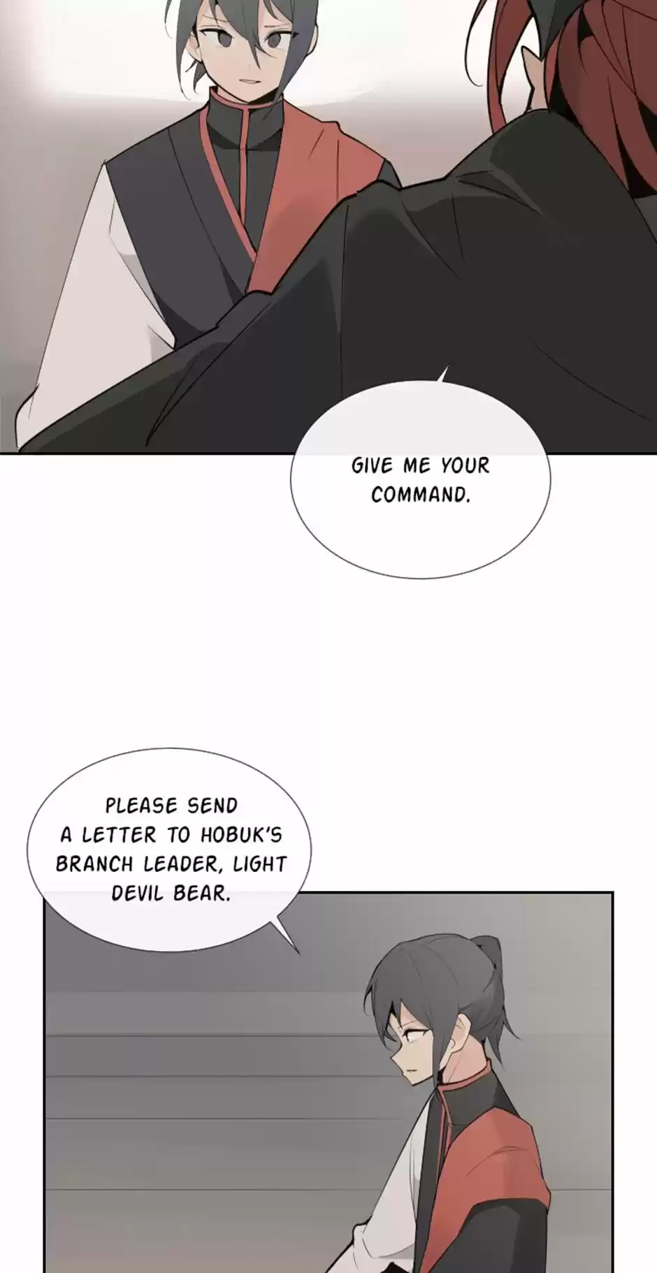 Devil Sword King Chapter 142