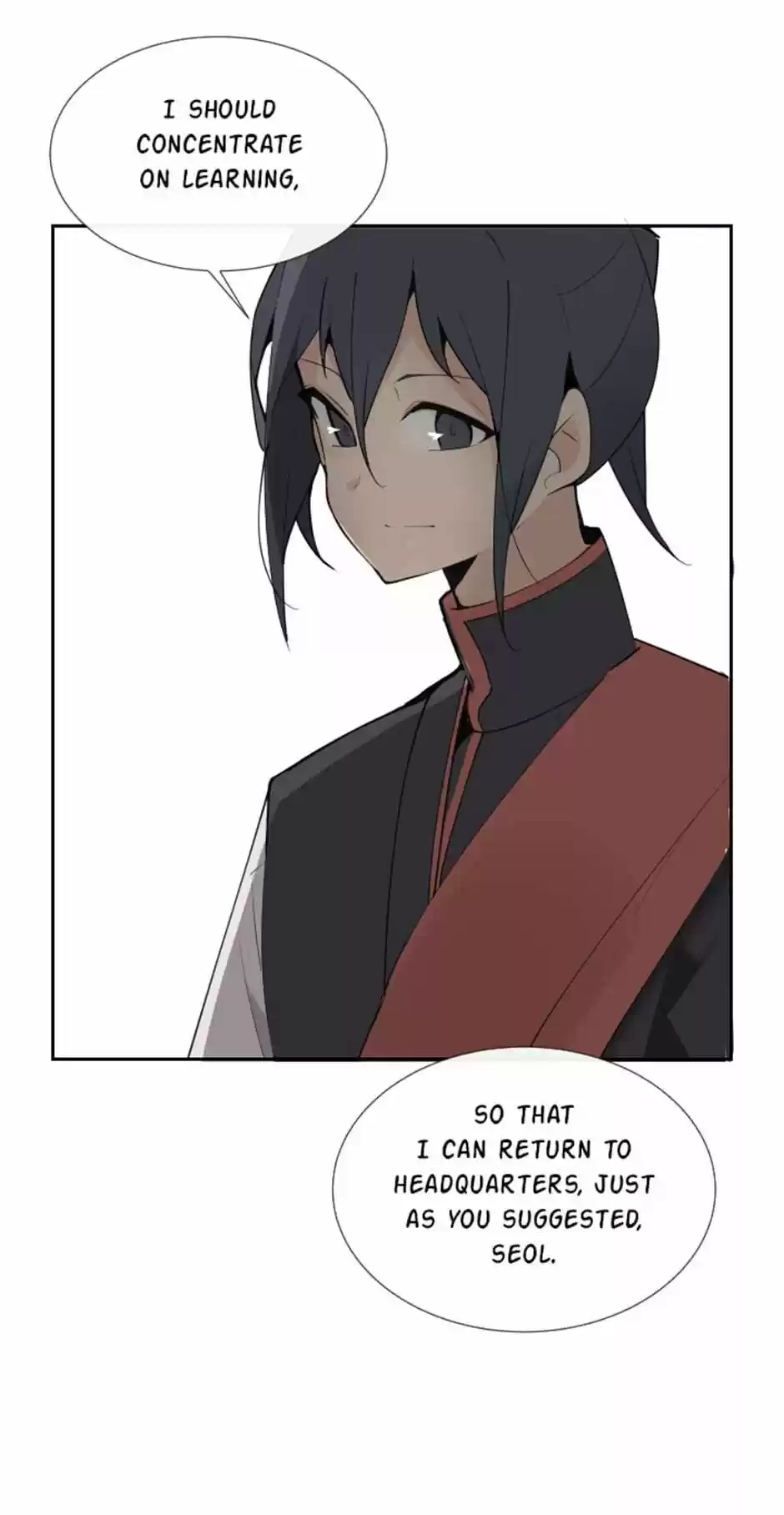 Devil Sword King Chapter 142