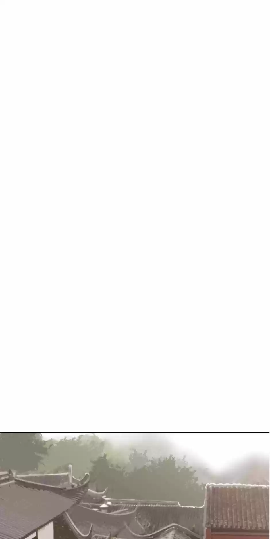 Devil Sword King Chapter 142