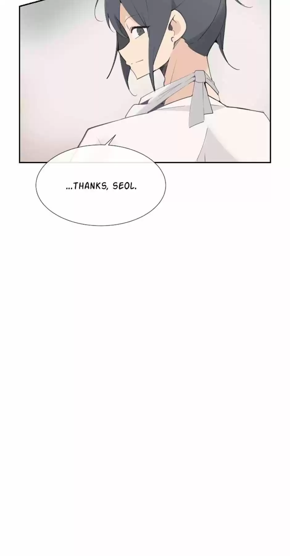 Devil Sword King Chapter 143