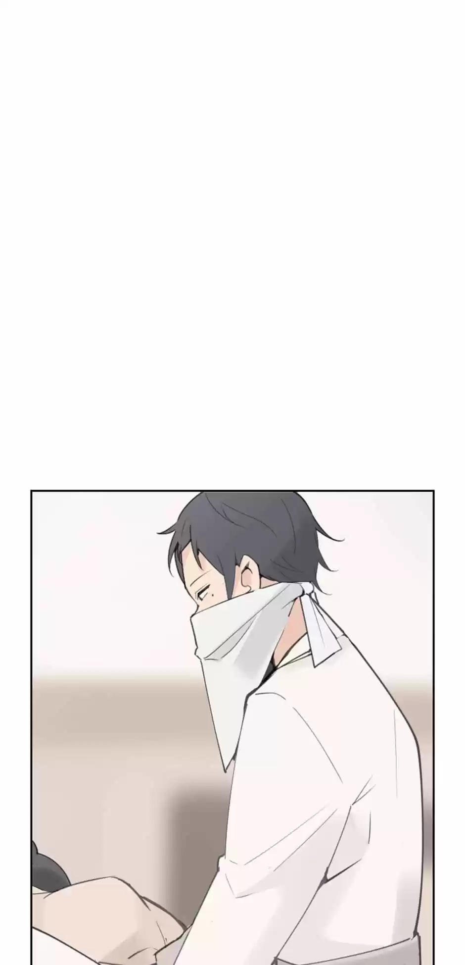 Devil Sword King Chapter 144