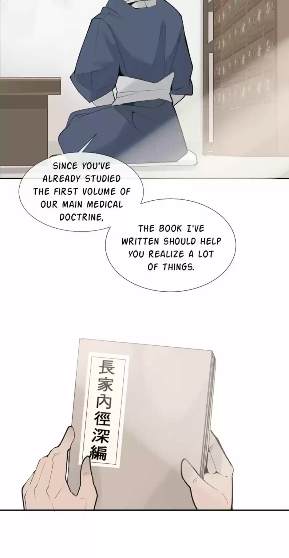 Devil Sword King Chapter 144