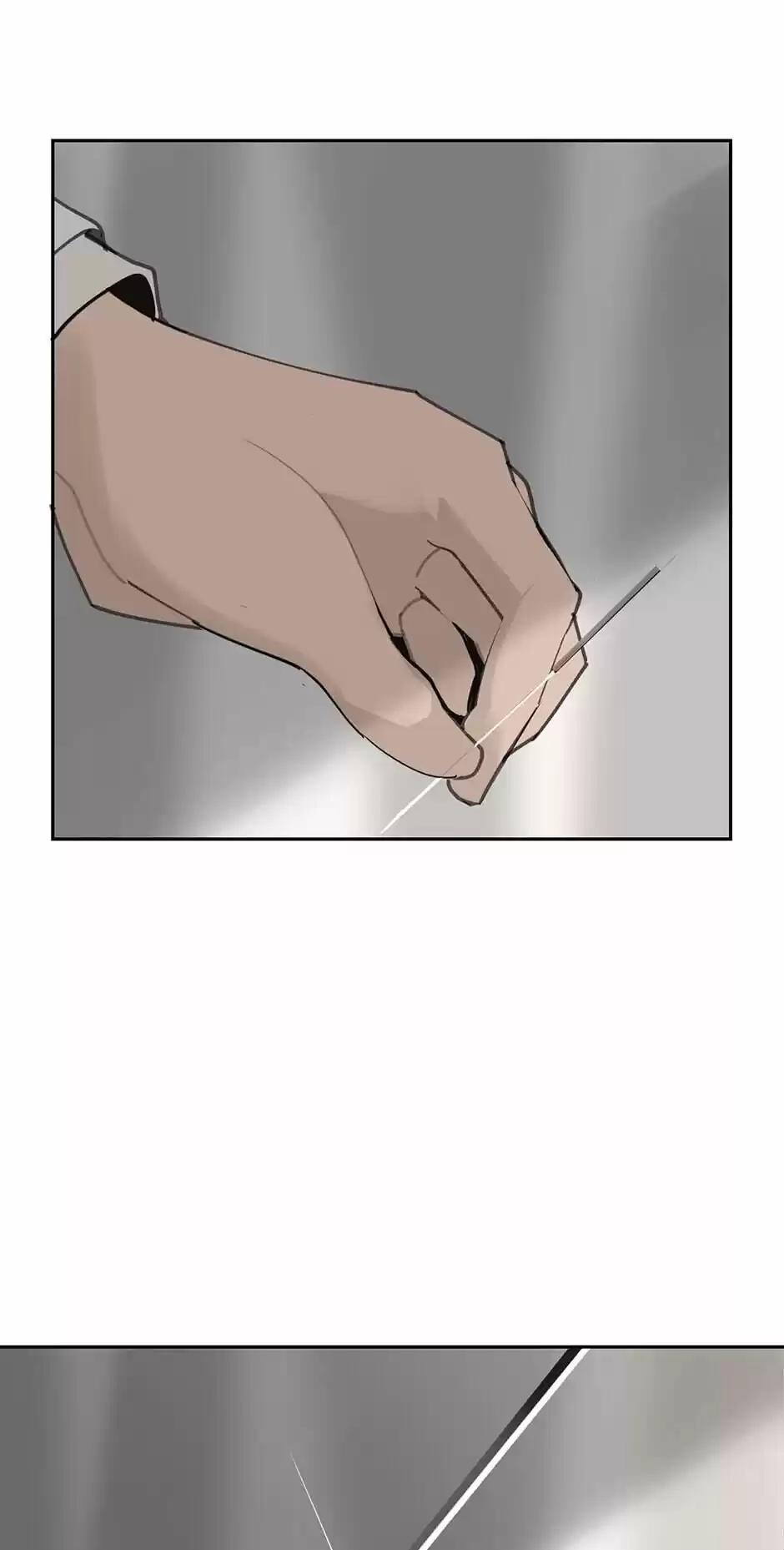 Devil Sword King Chapter 149