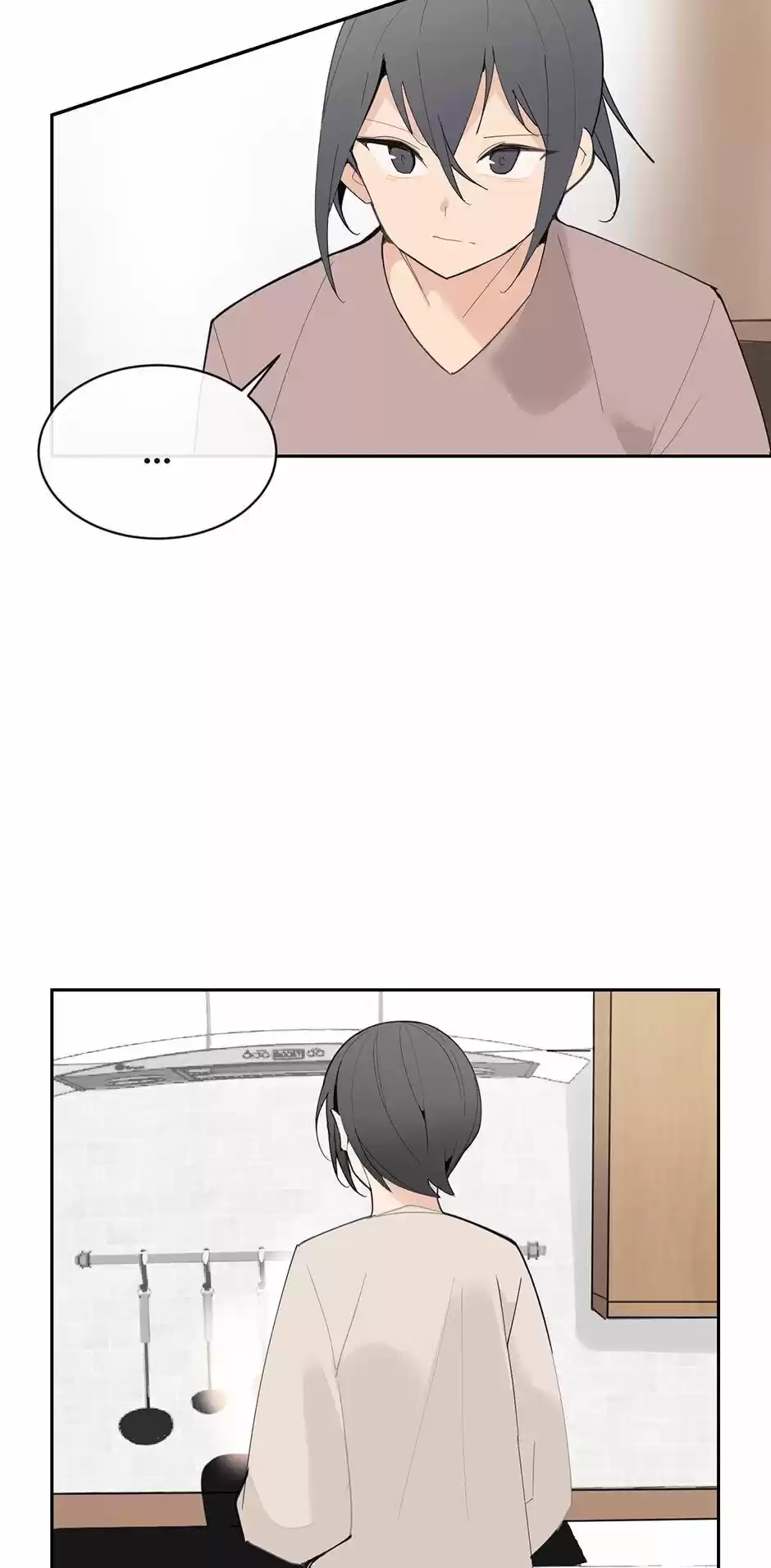 Devil Sword King Chapter 151