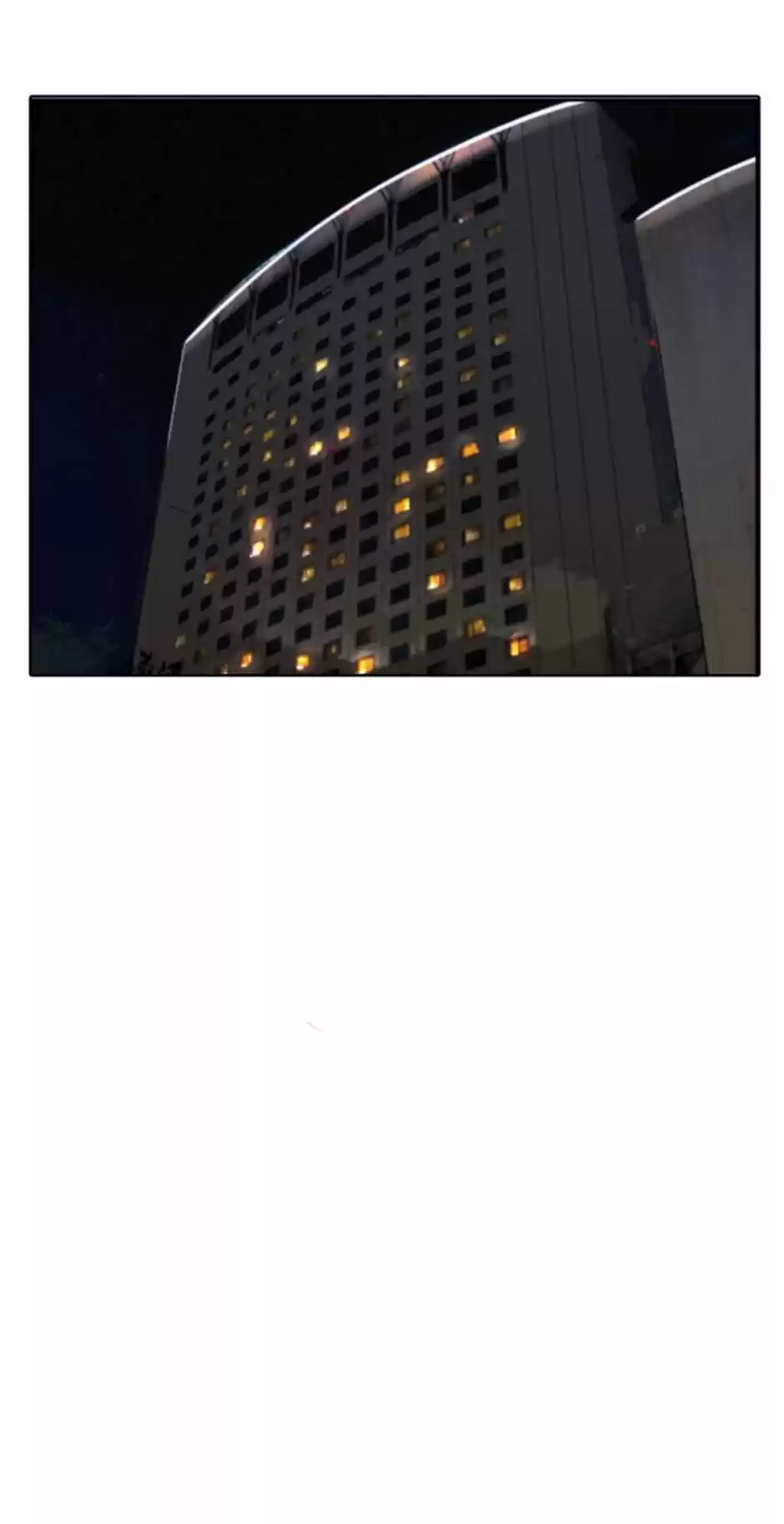 Devil Sword King Chapter 159