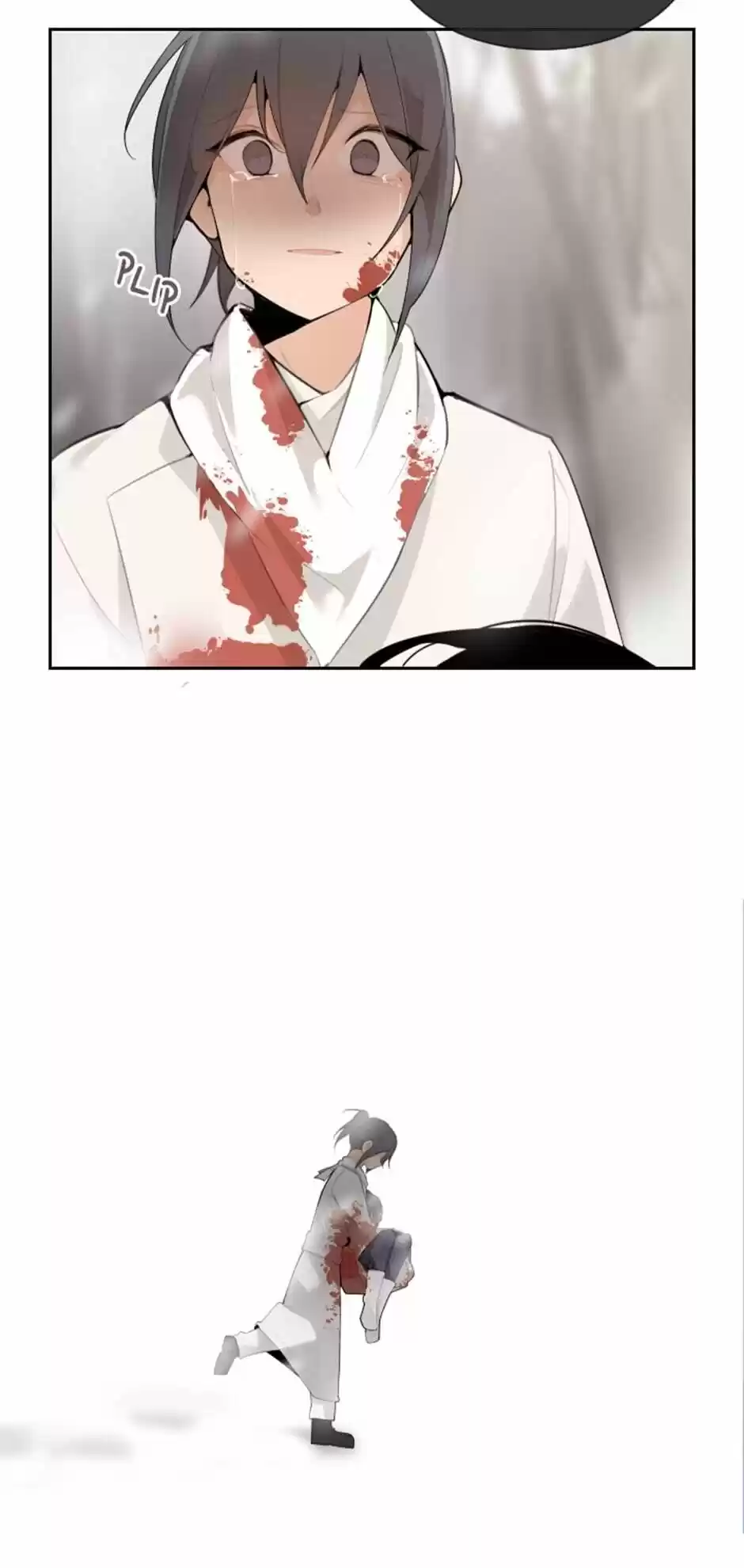 Devil Sword King Chapter 161