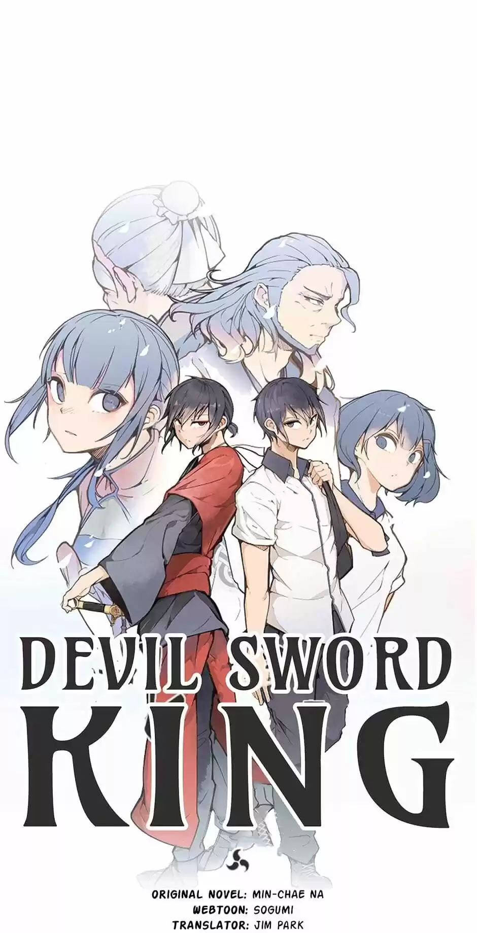 Devil Sword King Chapter 164