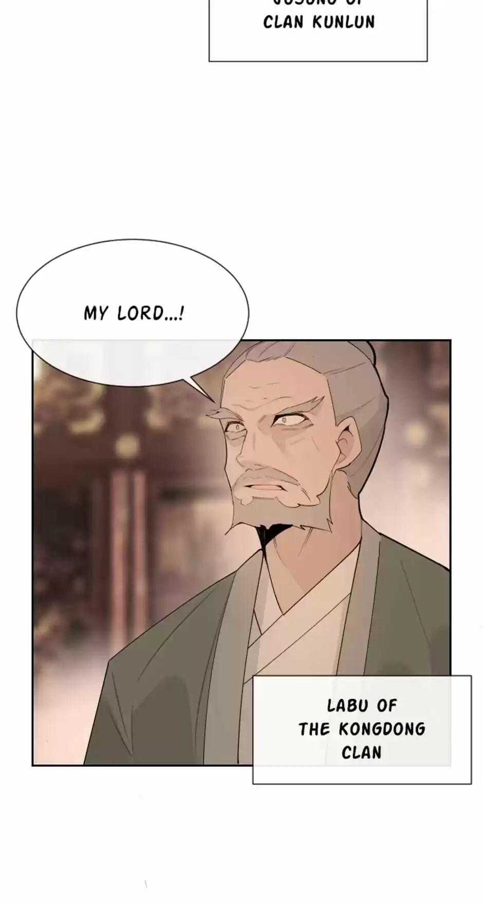 Devil Sword King Chapter 165