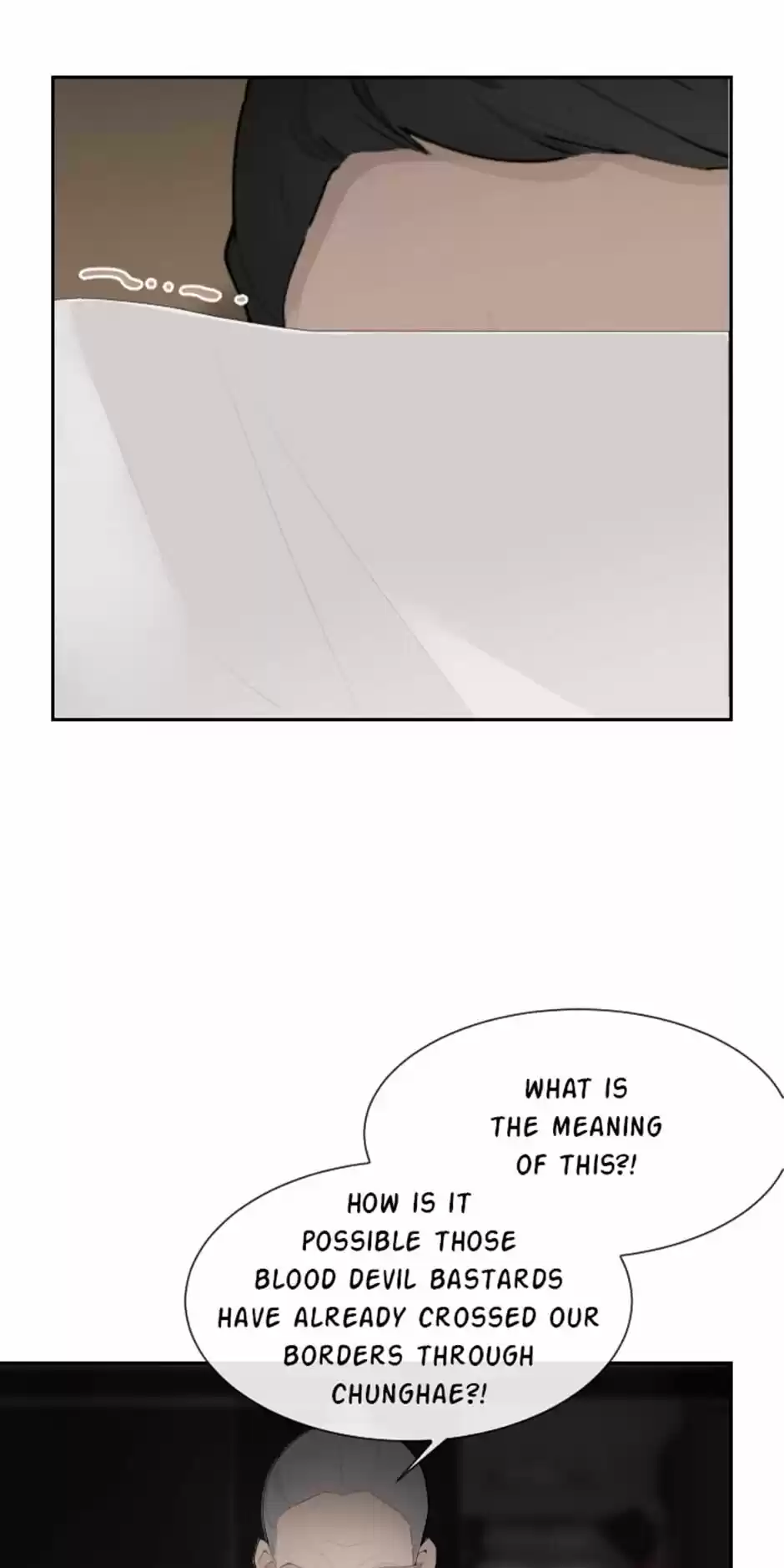 Devil Sword King Chapter 169