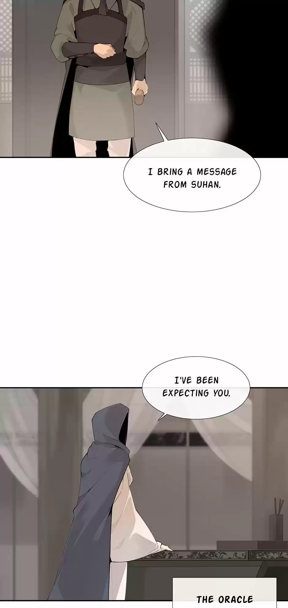 Devil Sword King Chapter 173