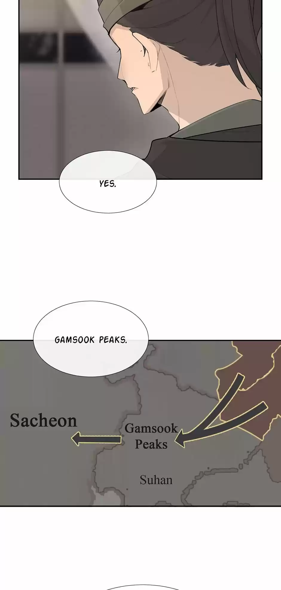 Devil Sword King Chapter 173