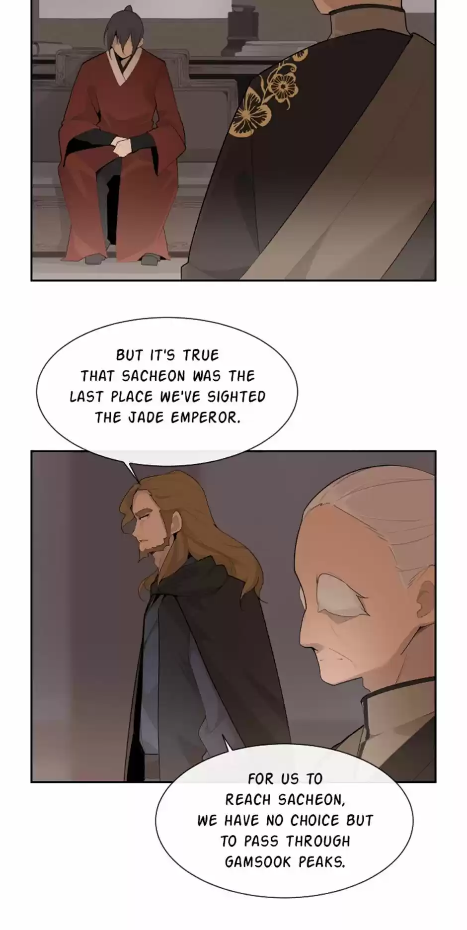 Devil Sword King Chapter 174