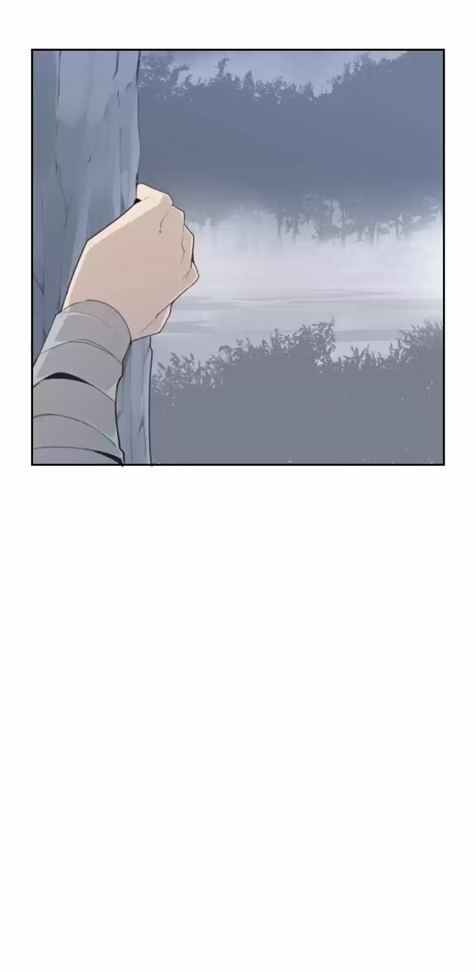 Devil Sword King Chapter 175