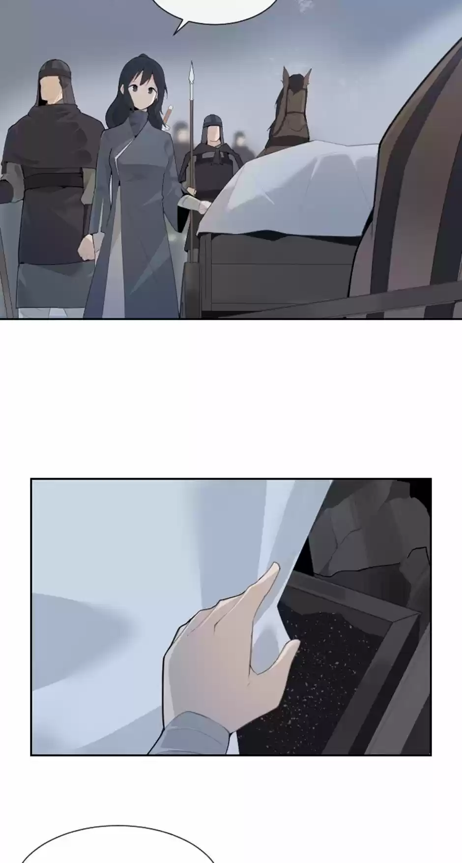 Devil Sword King Chapter 175