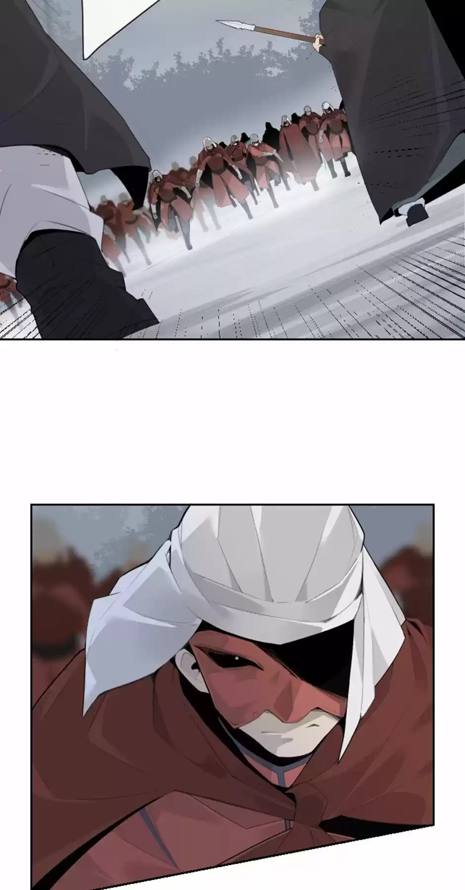 Devil Sword King Chapter 175