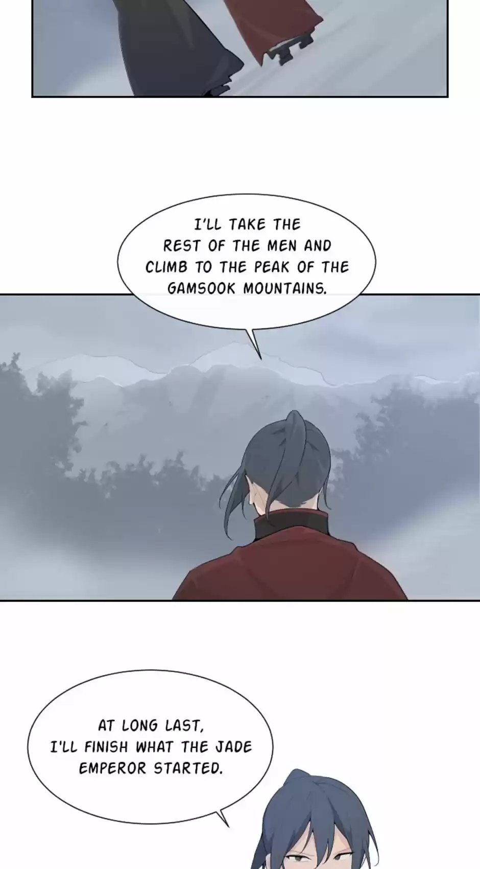 Devil Sword King Chapter 175