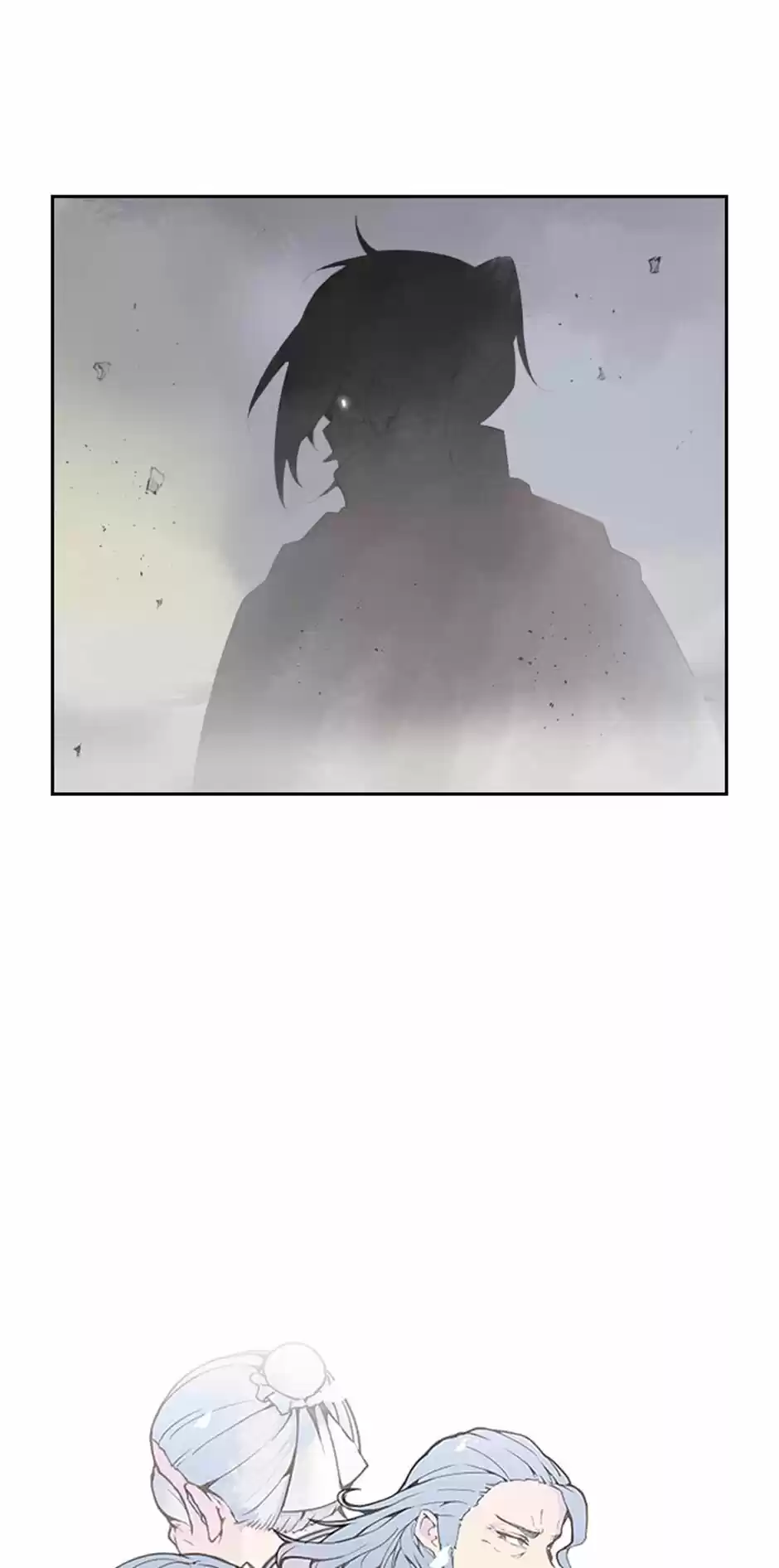 Devil Sword King Chapter 177