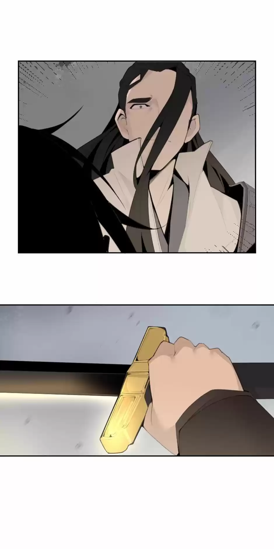 Devil Sword King Chapter 177